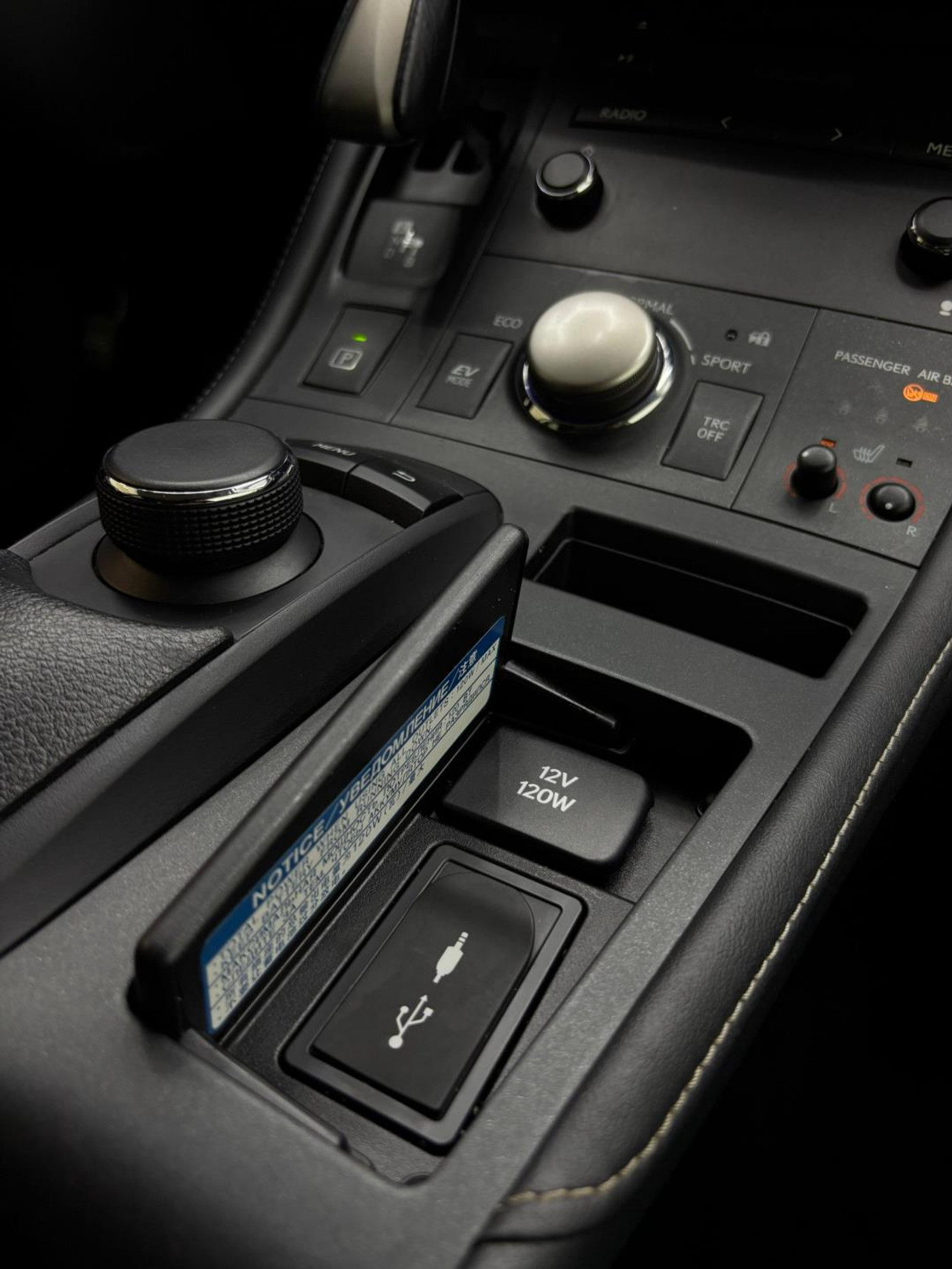 Foto van Lexus Lexus Ct200h