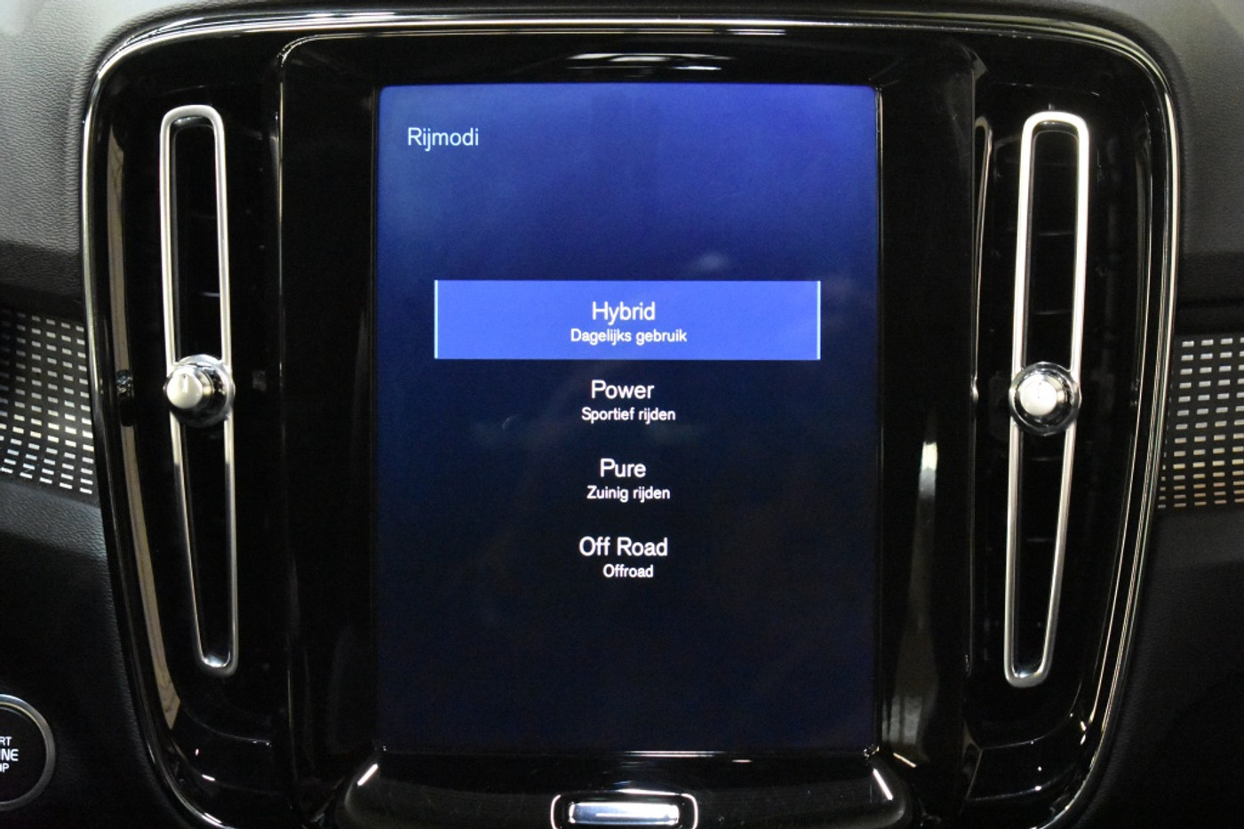 Foto van Volvo XC40 T5 Twin Engine