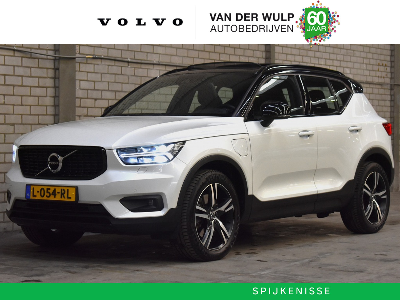 Volvo XC40 T5 Twin Engine T5 262pk [Plug-in] R-Design | Harman/Kardon | Schuifdak | 2019 - voorkant