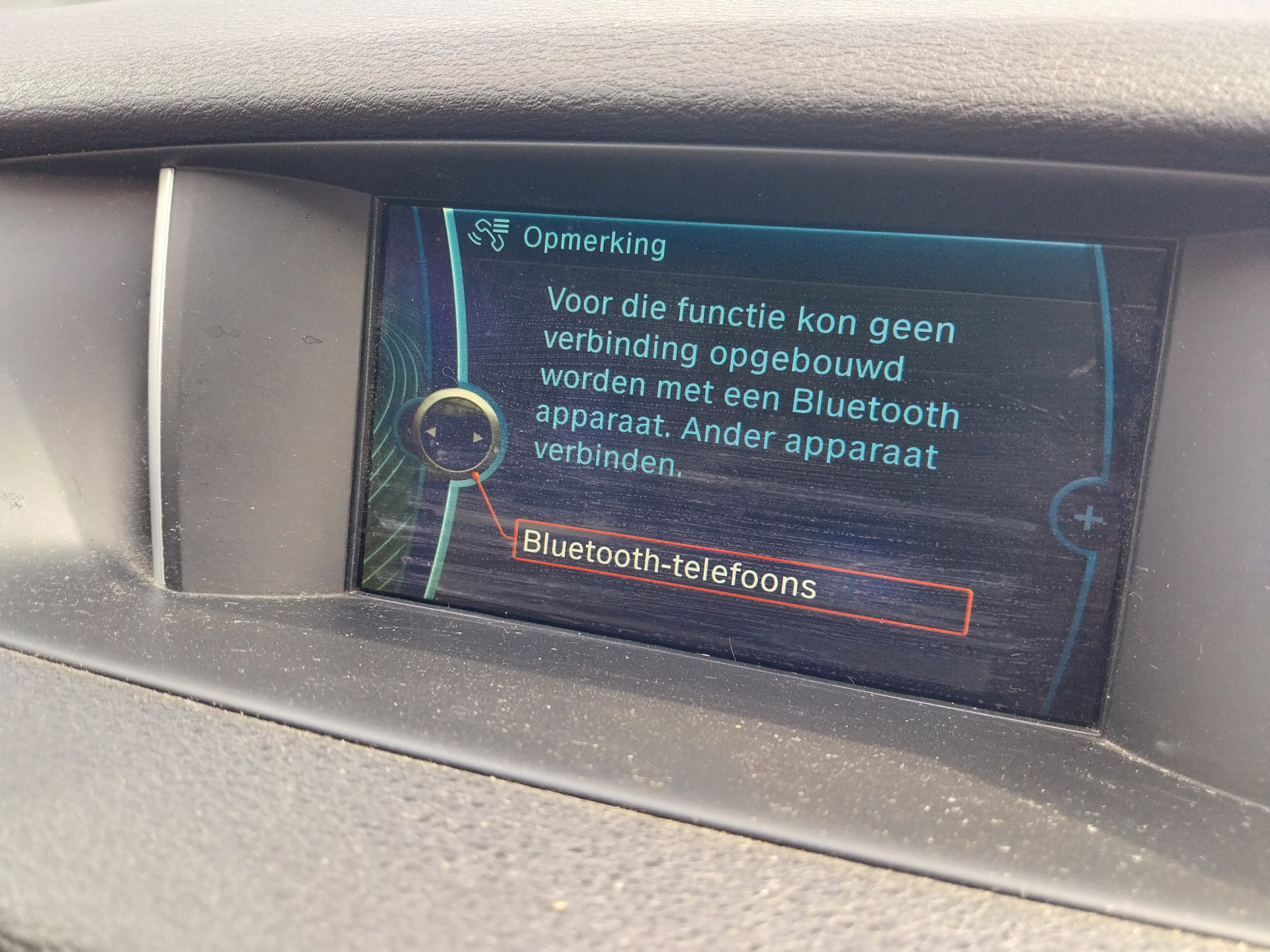 Foto van BMW X1 Sdrive18d
