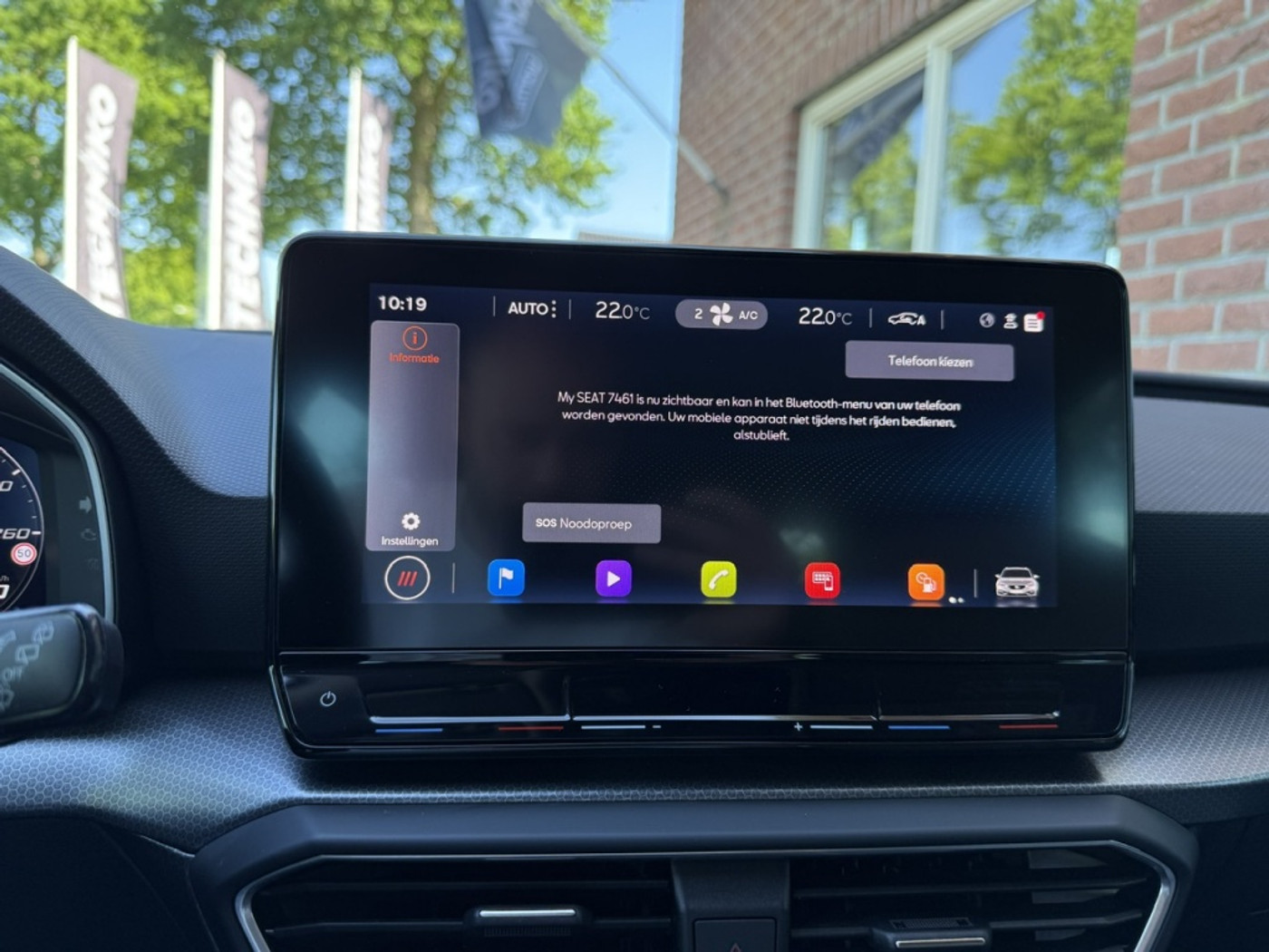 Foto van Seat Seat Leon SP