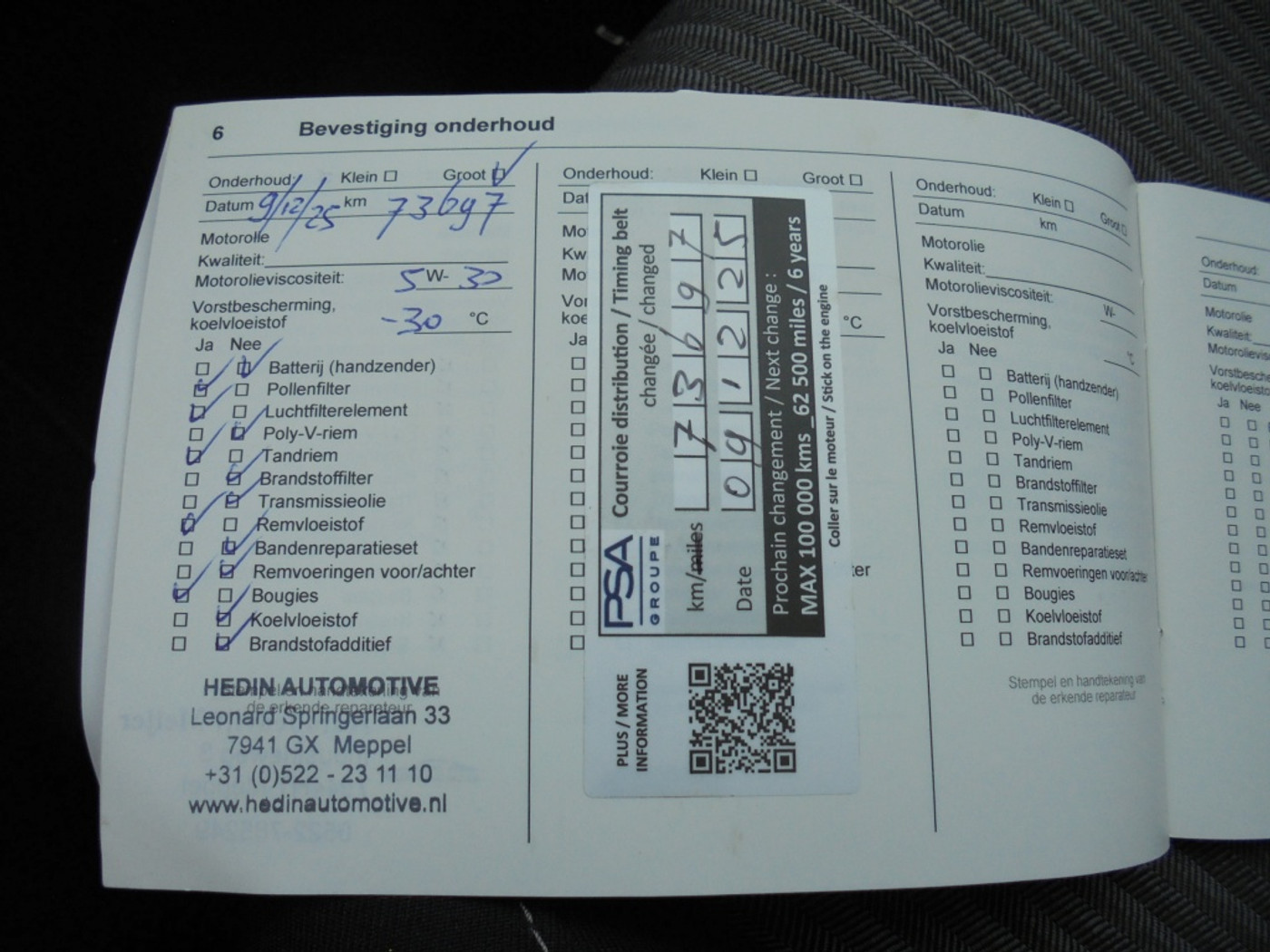 Foto van Opel Corsa