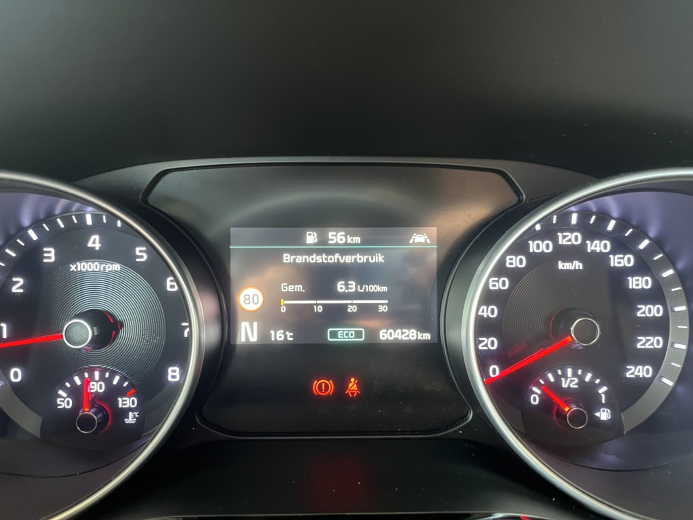 Foto van Kia Xceed