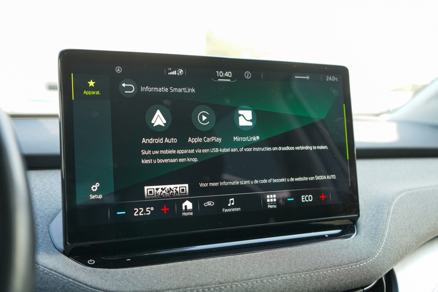 Foto van Skoda Enyaq 60