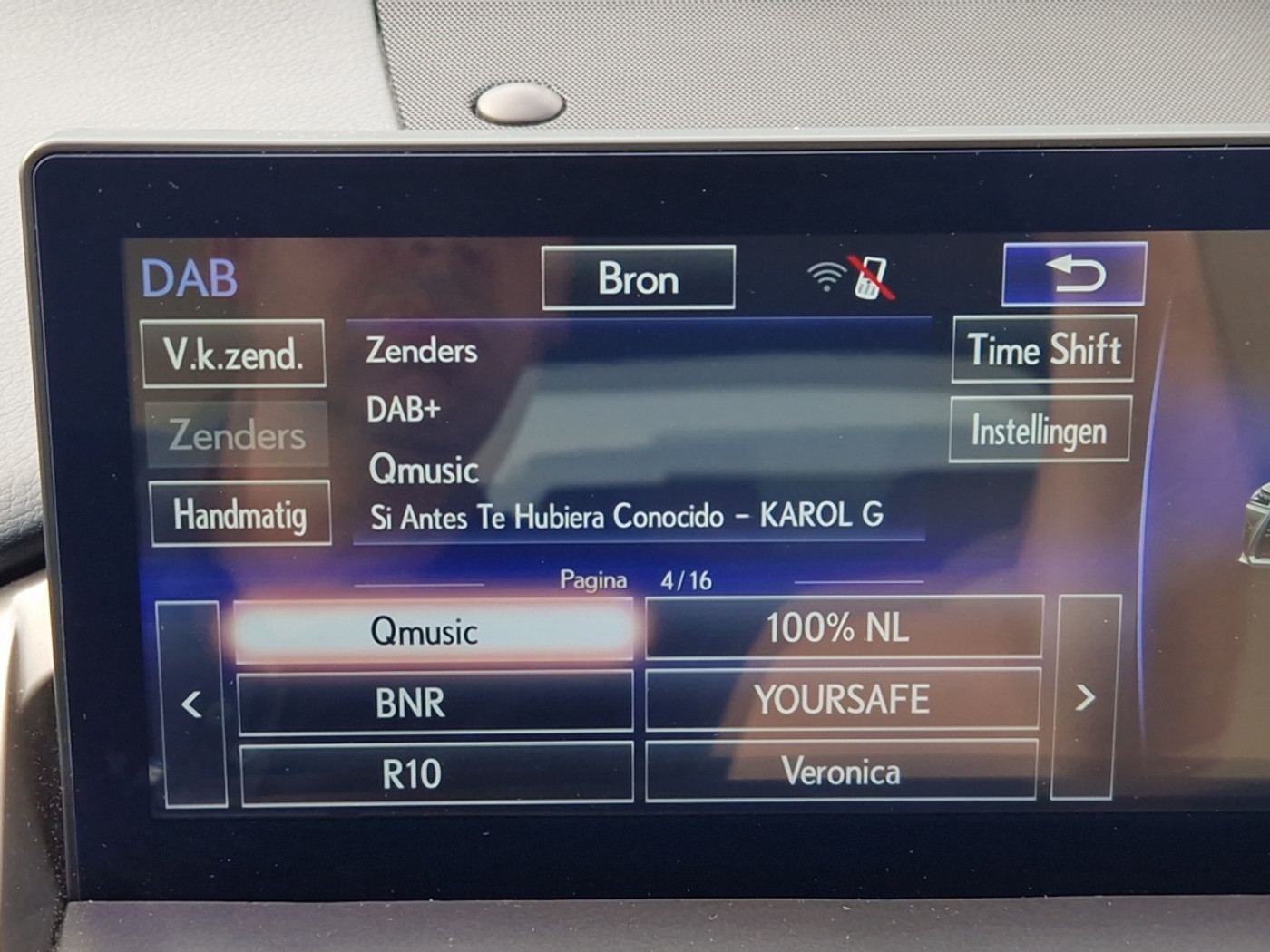 Foto van Lexus Lexus Nx300h