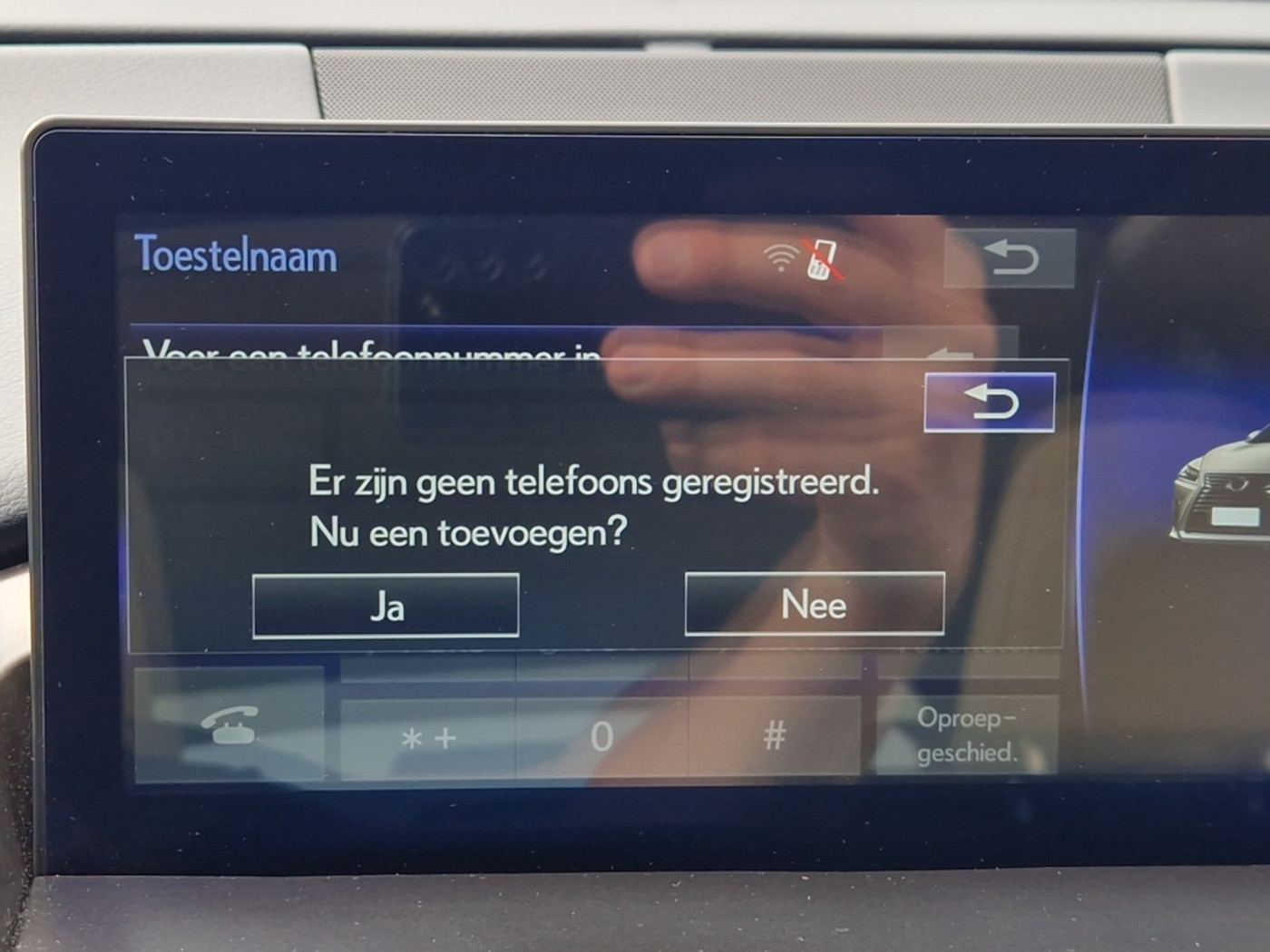 Foto van Lexus Lexus Nx300h