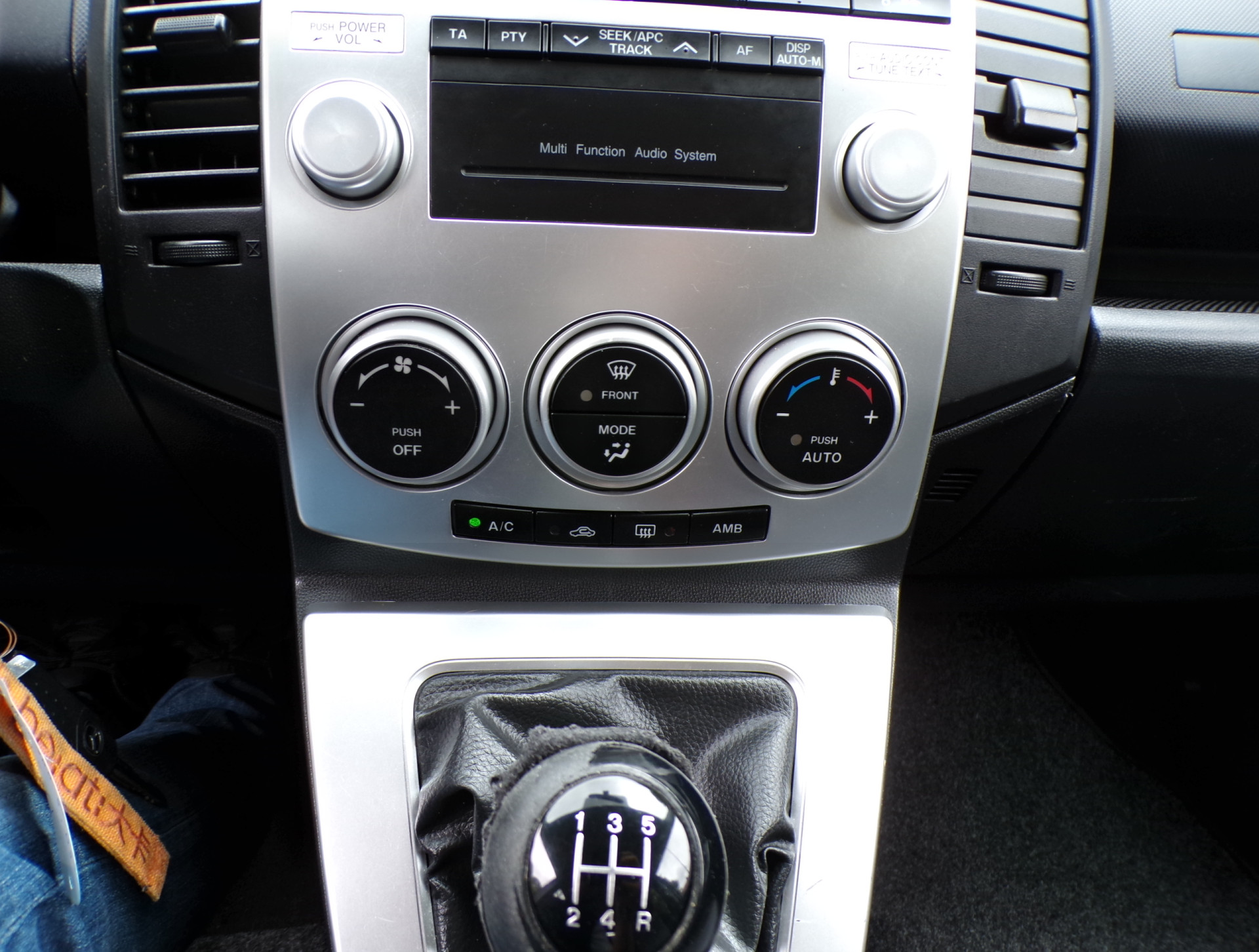 Foto van Mazda Mazda 5