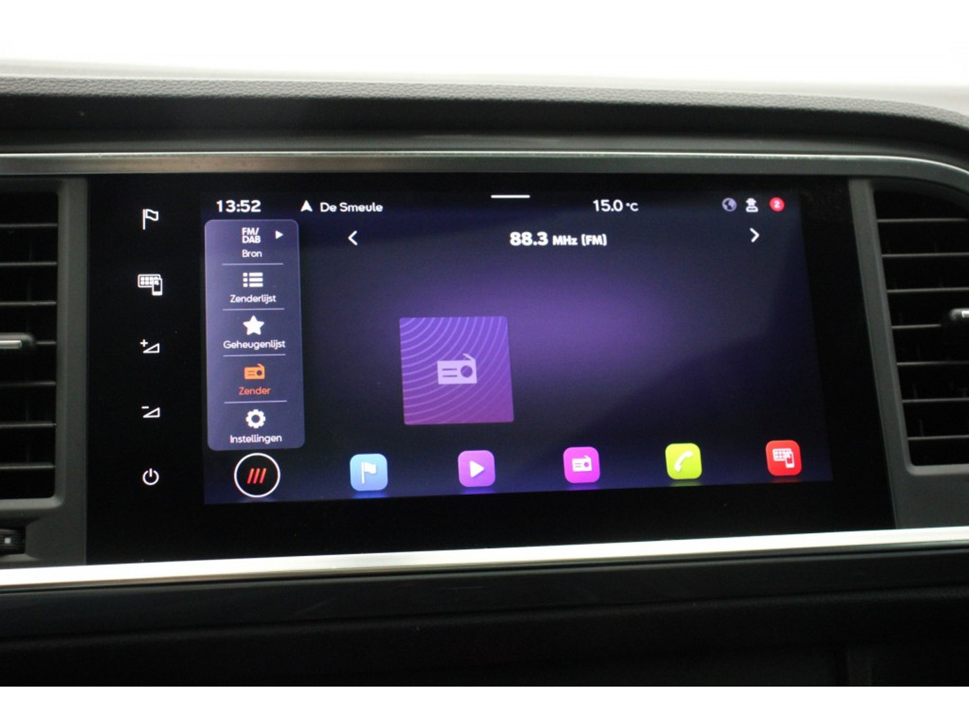 Foto van Seat Ateca