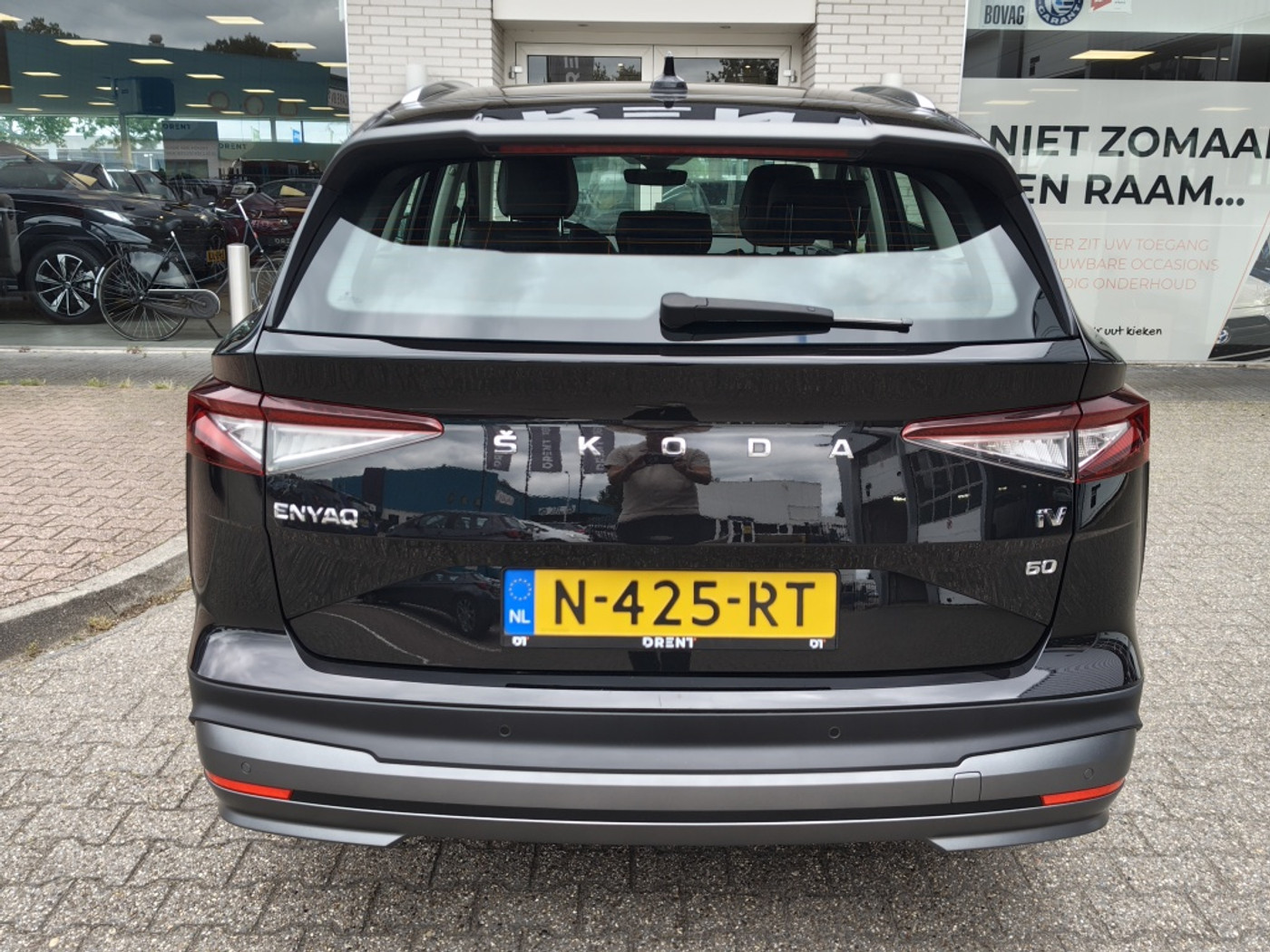 Foto van Skoda Enyaq 60