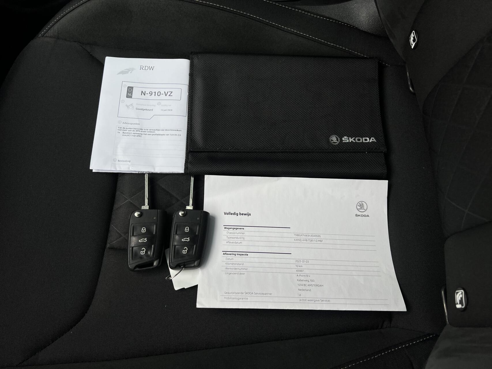 Foto van Skoda Kamiq