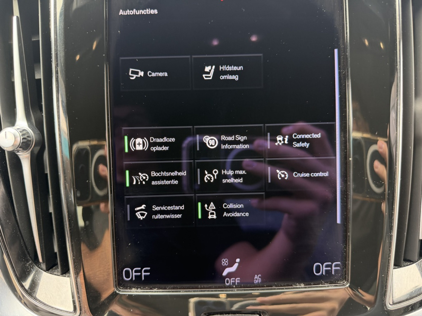 Foto van Volvo S60