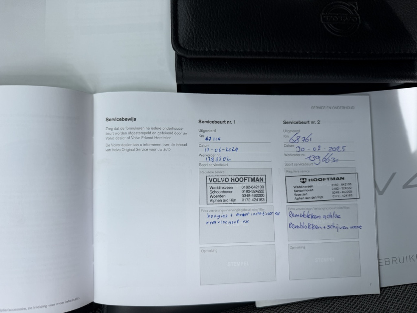 Foto van Volvo S60