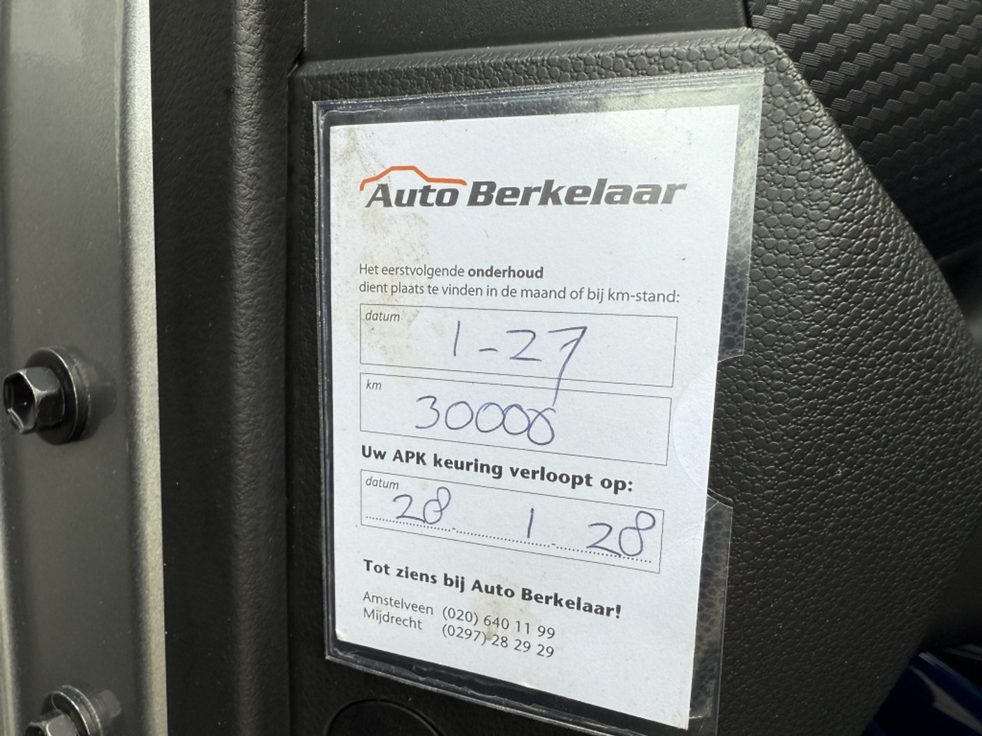 Foto van Suzuki Ignis
