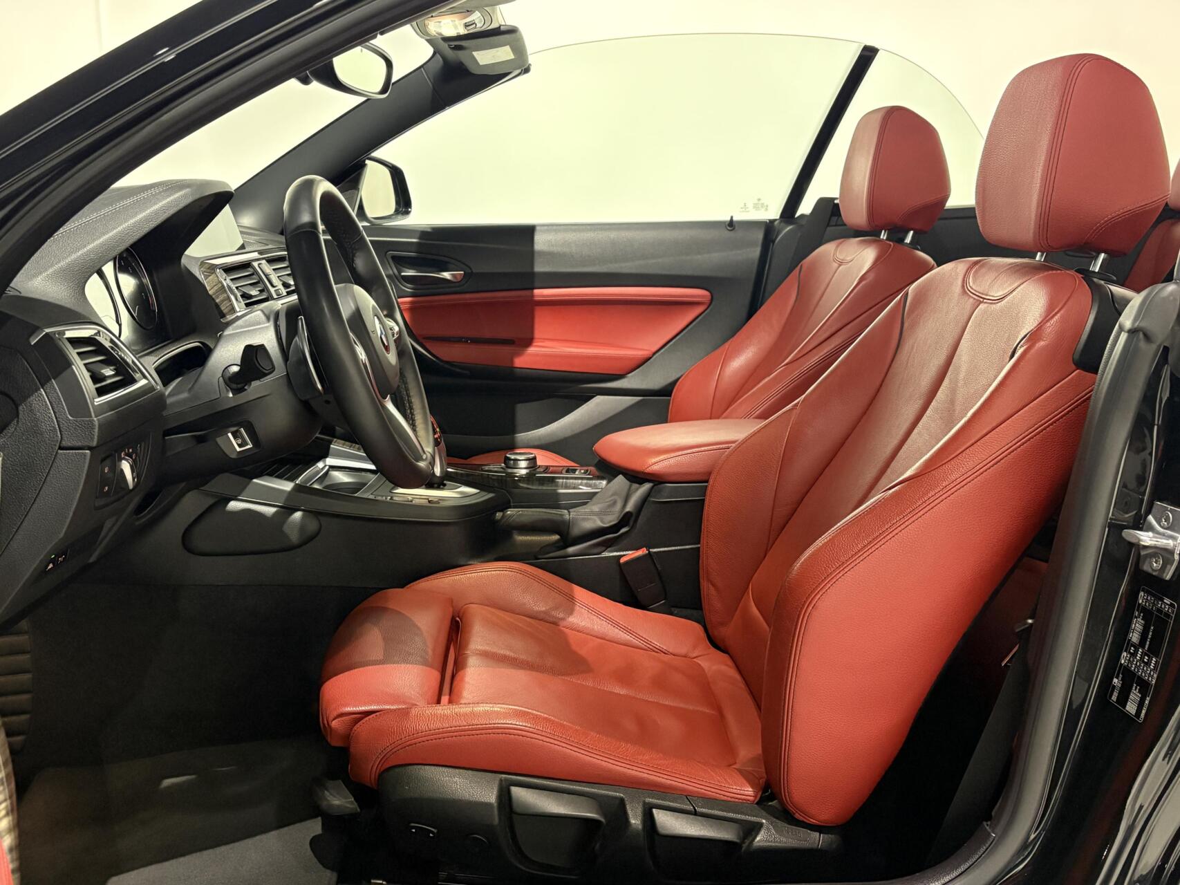 Foto van BMW 220i