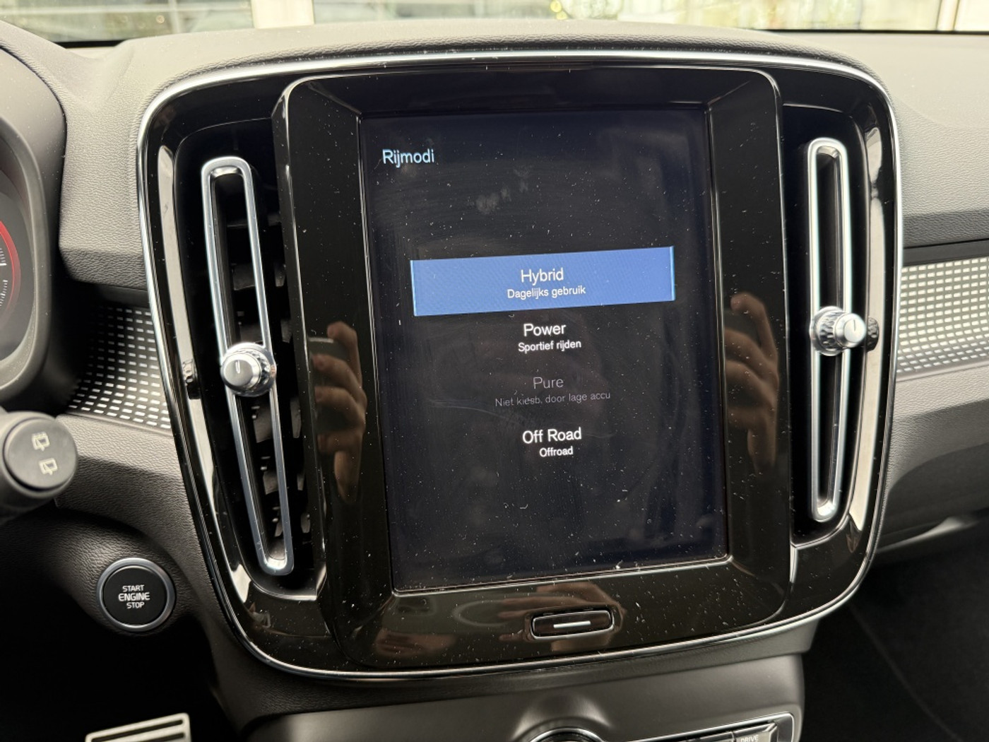 Foto van Volvo XC40