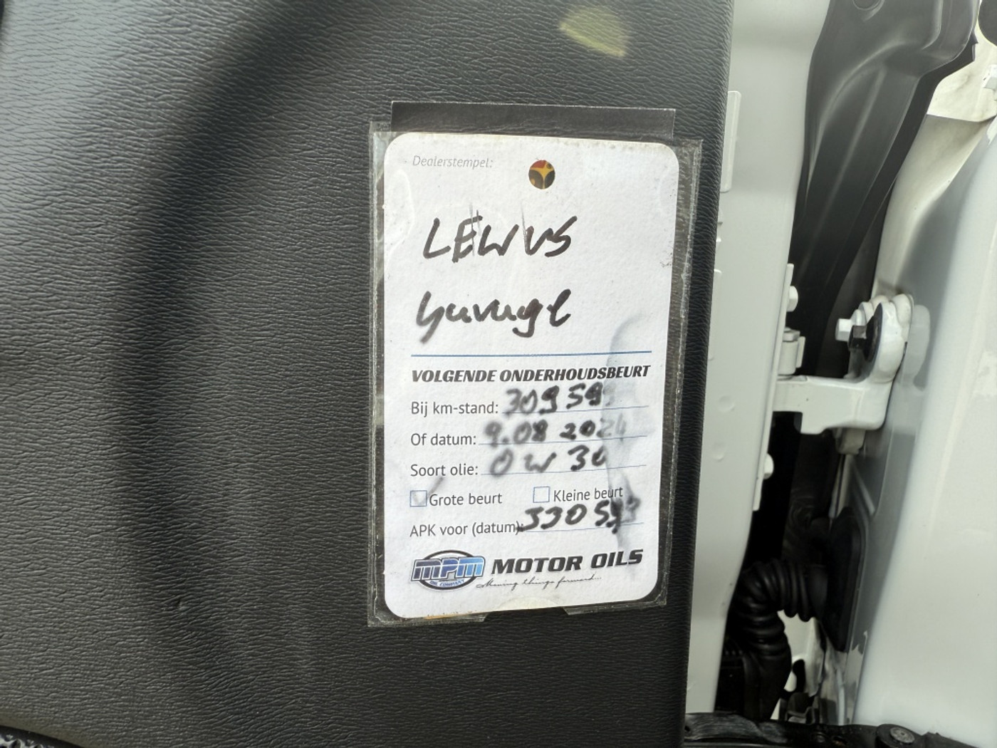 Foto van Volvo V60