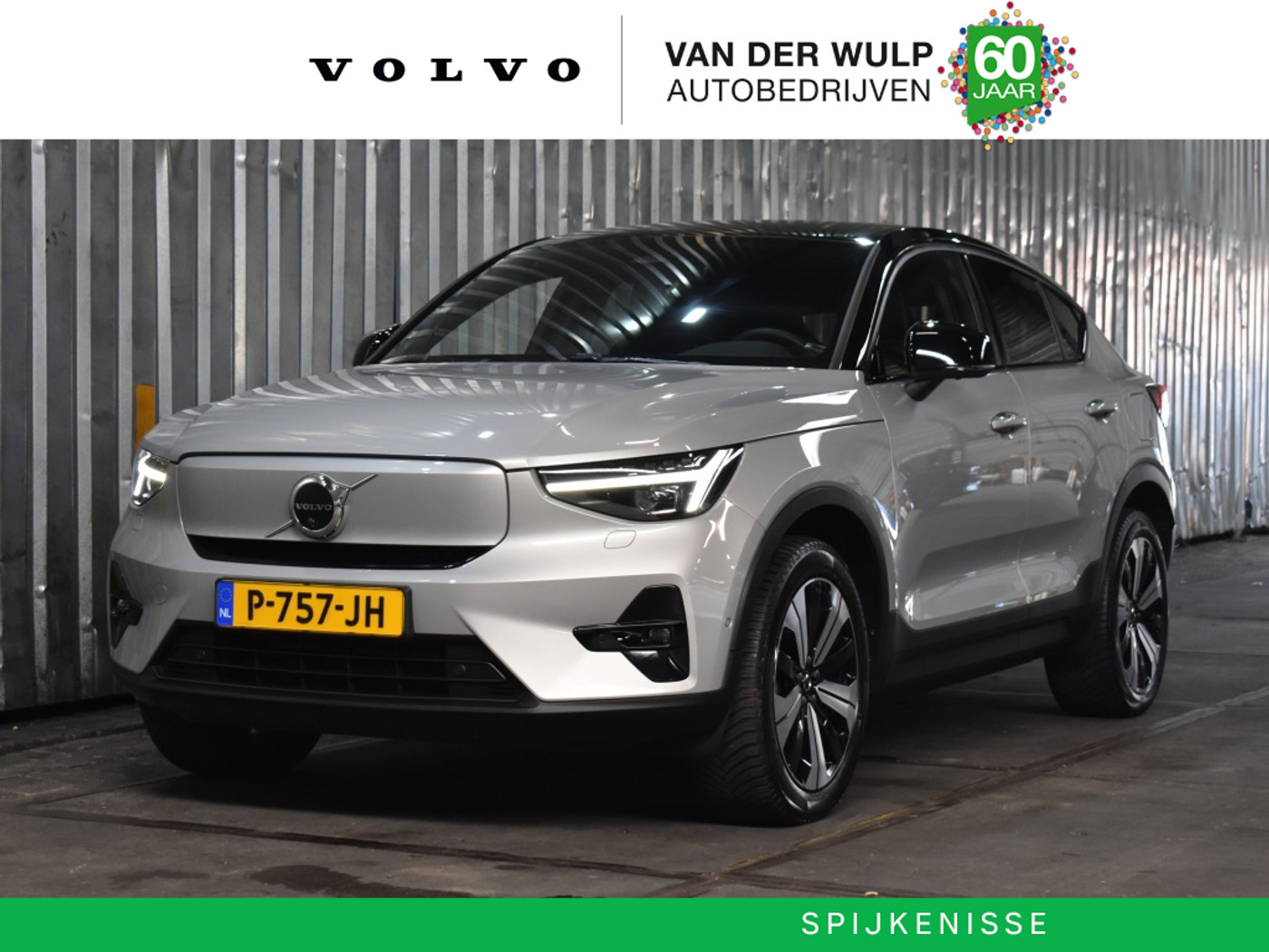 Volvo C40 Twin Intro Edition 78 kWh/408PK | SOH 93% | Trekhaak | 2022 - voorkant