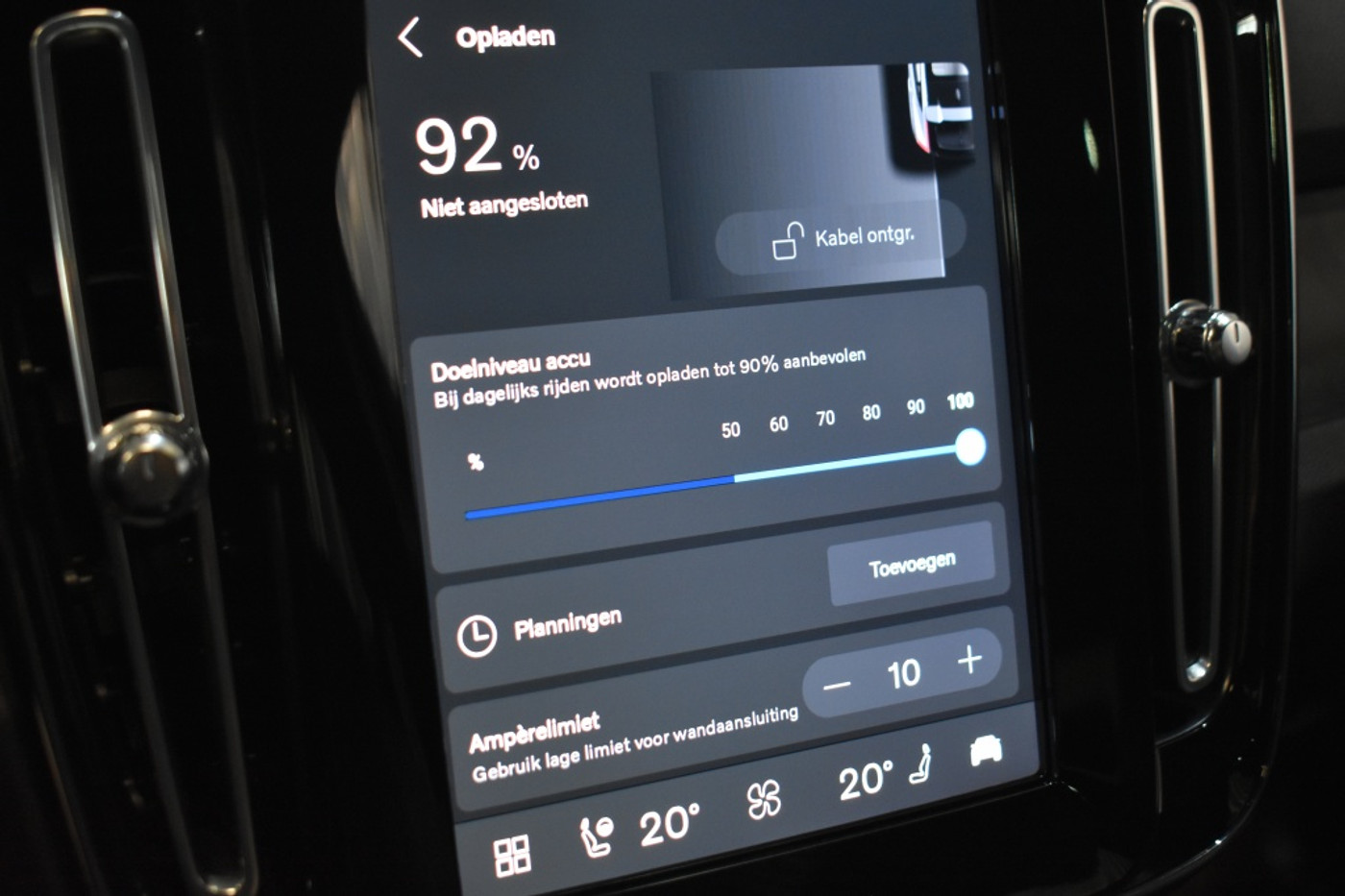 Foto van Volvo C40