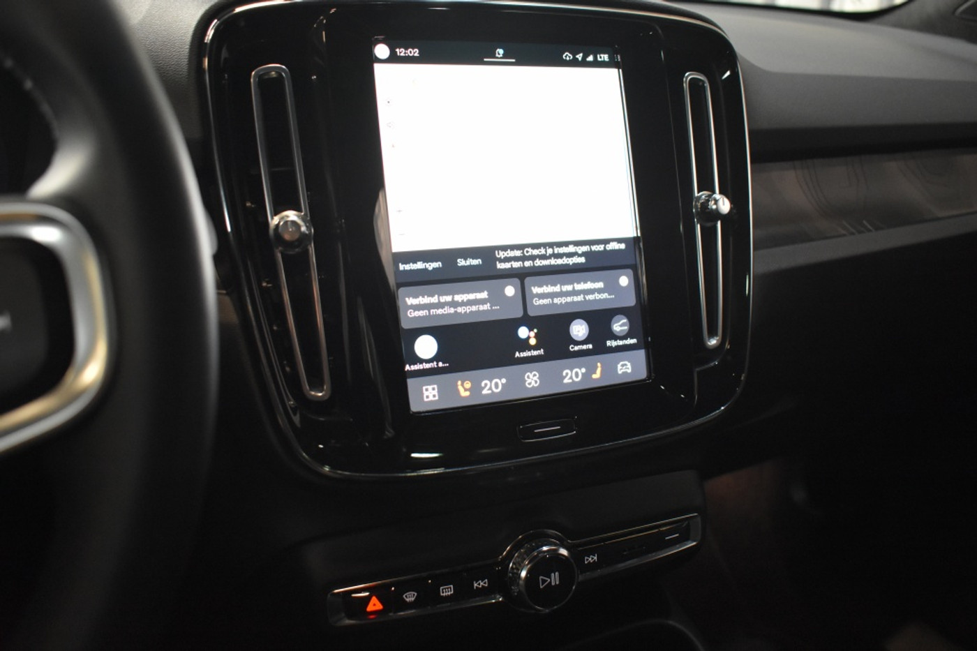 Foto van Volvo C40
