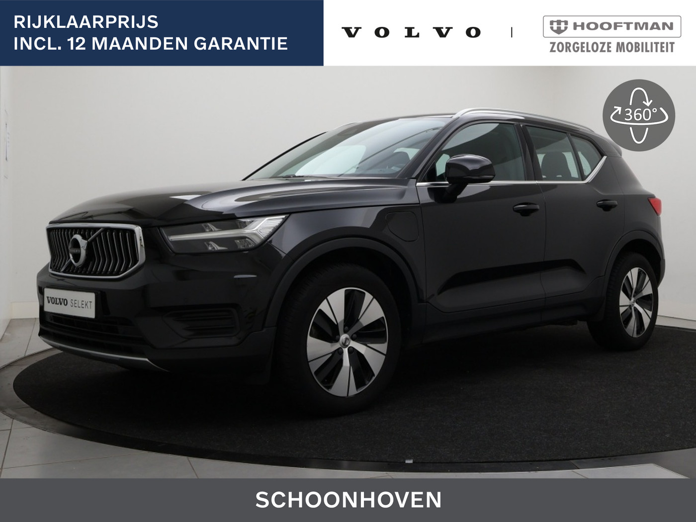 Volvo XC40 T5 PLUG-IN HYBRID INSCRIPTION EXPRESSION STOELVERWARMING CAMERA 2021 - voorkant