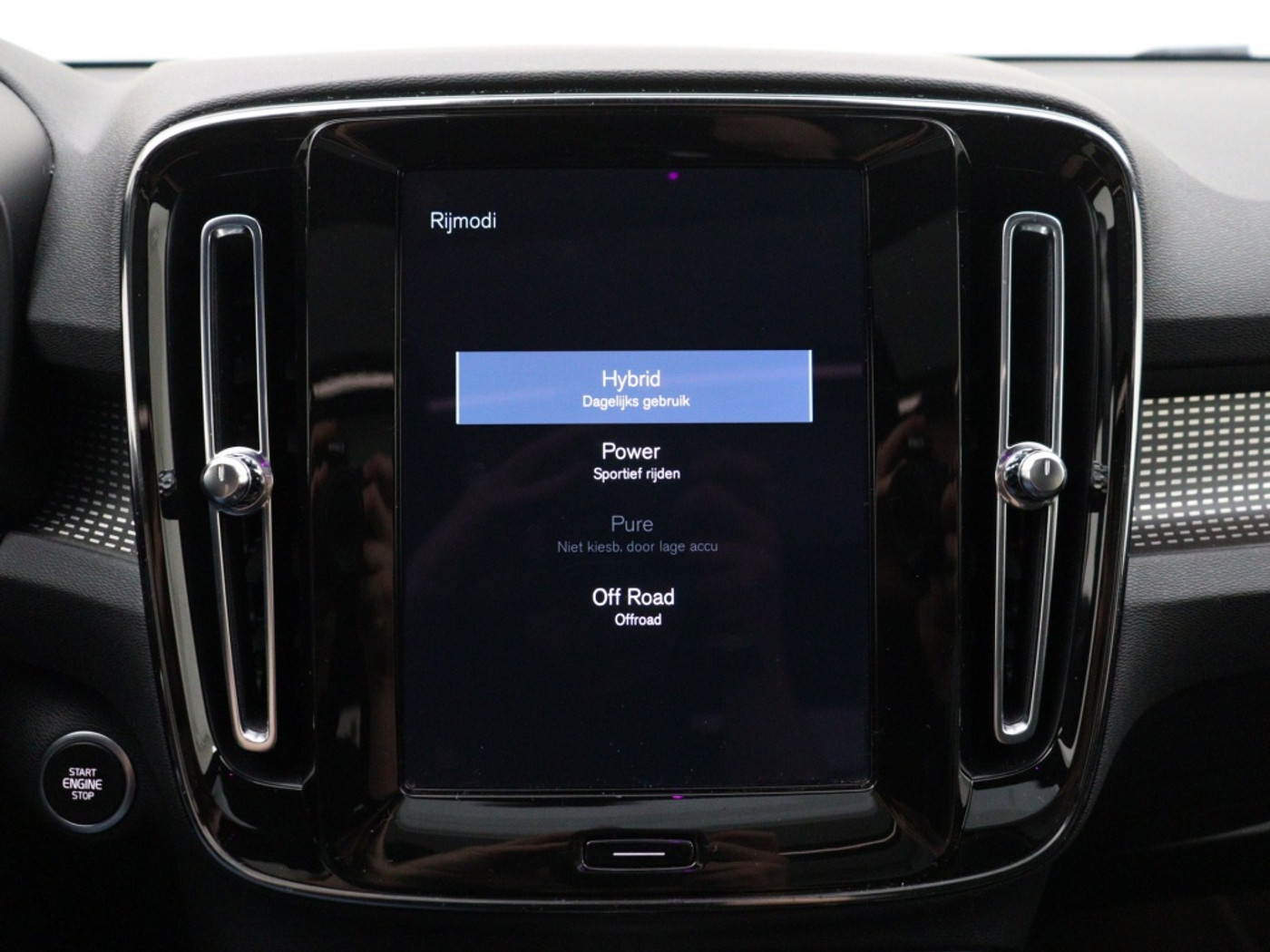 Foto van Volvo XC40