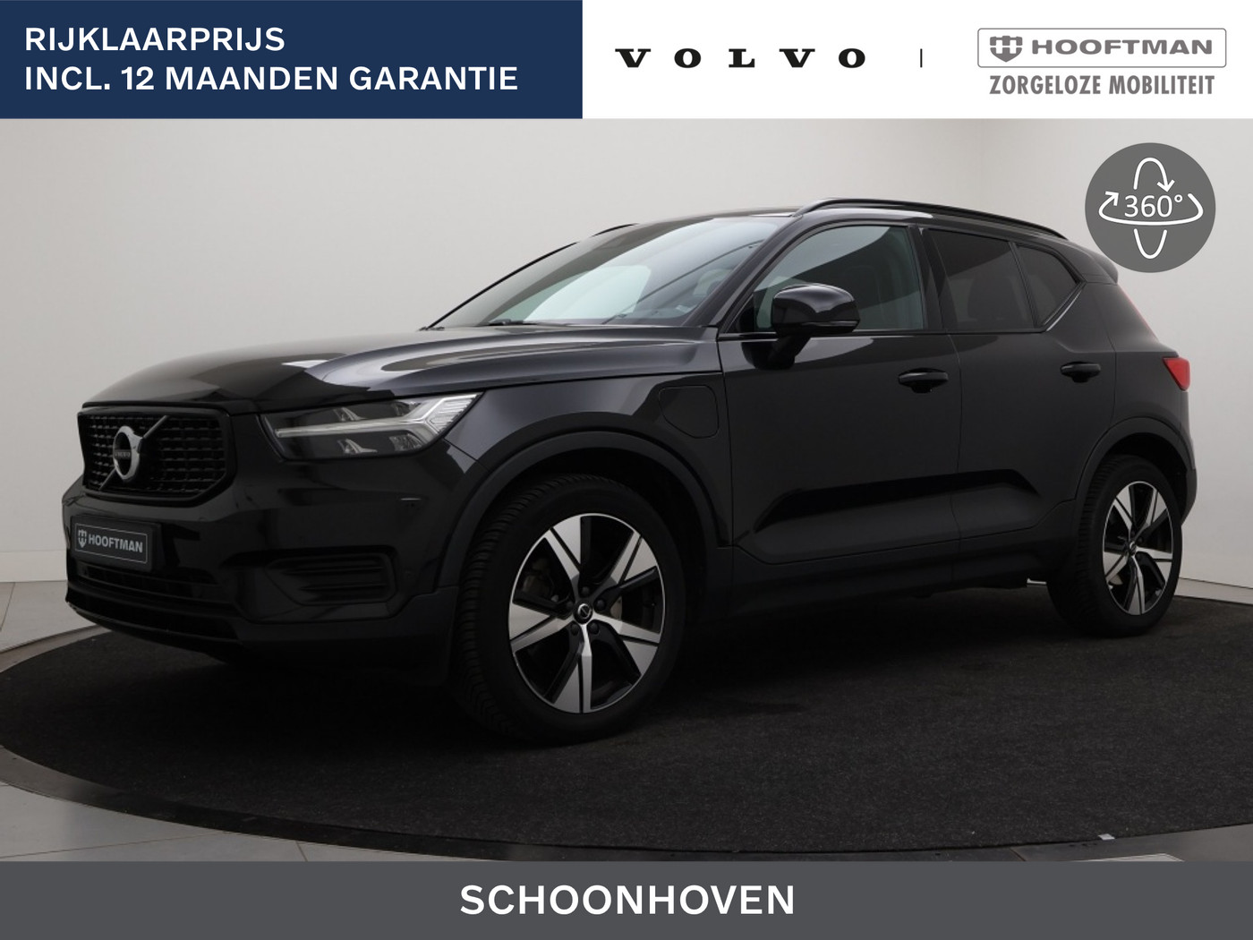 Volvo XC40 T5 PLUG-IN HYBRID R-DESIGN SCHUIFDAK CAMERA TREKHAAK KEYLESS 2022 - voorkant