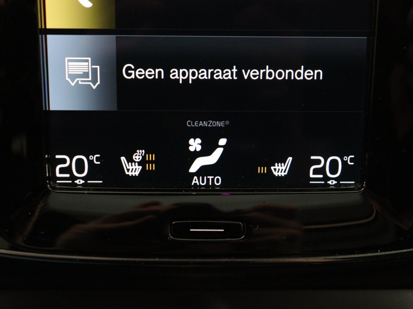 Foto van Volvo XC40