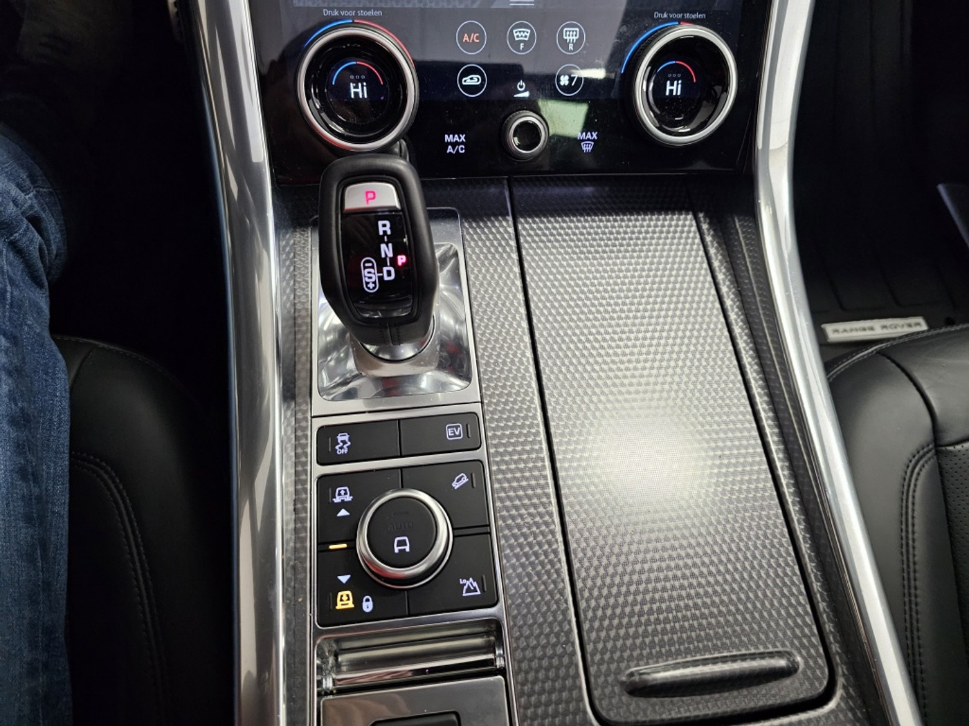 Foto van Land Rover Range Rover Sport