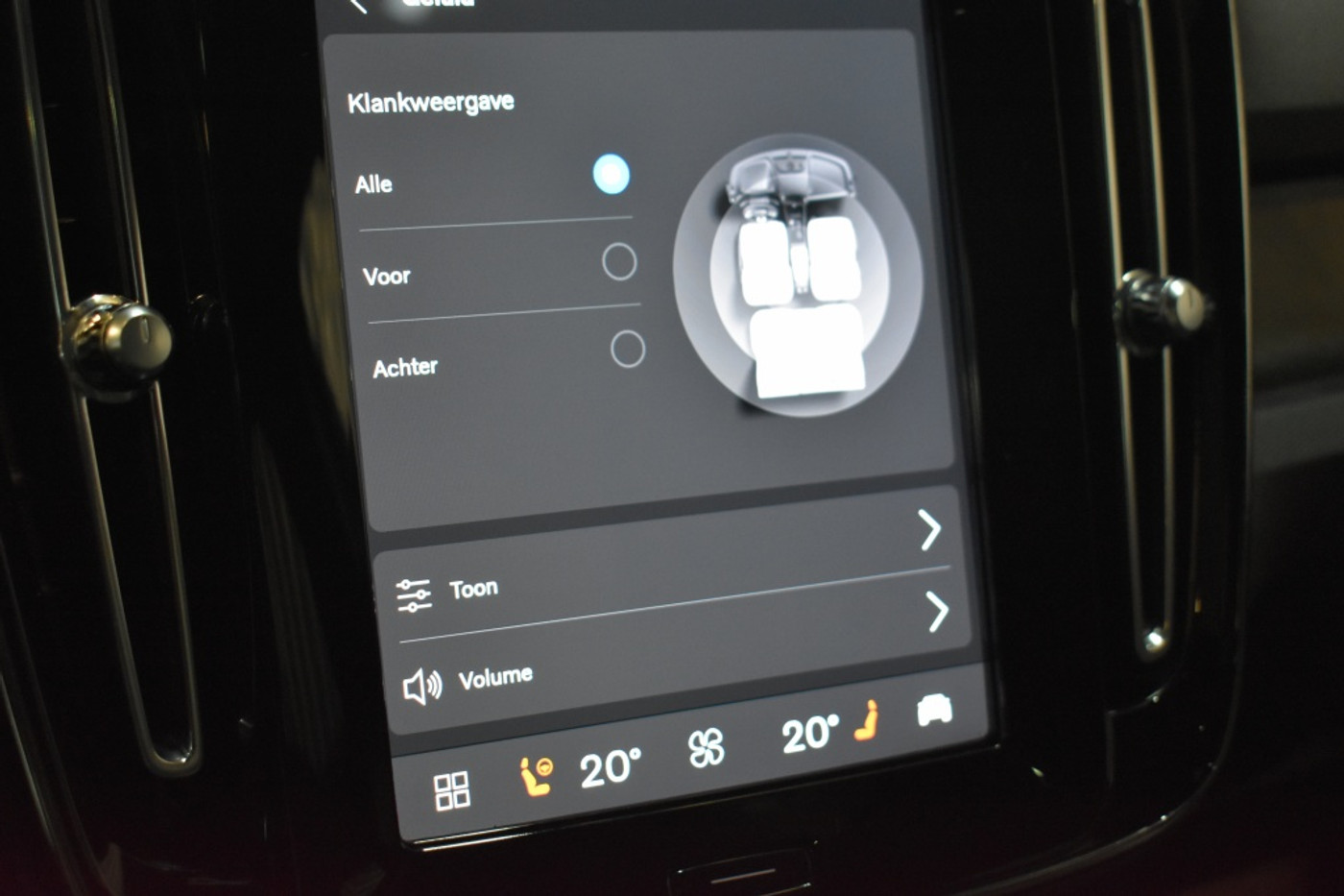Foto van Volvo C40