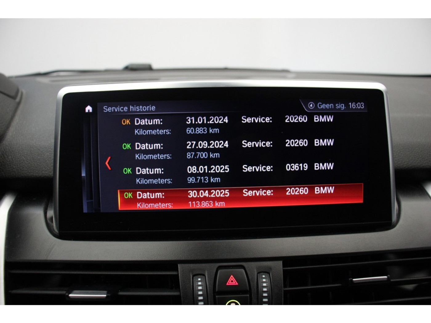 Foto van BMW 2-serie Gran Tourer