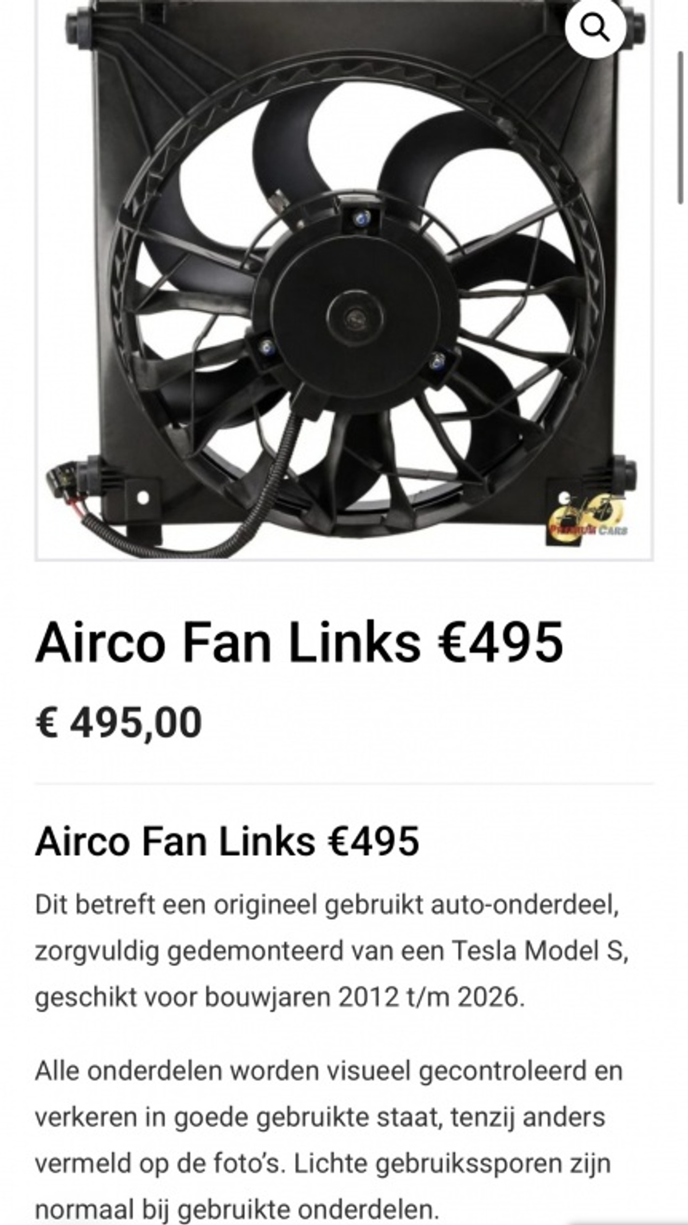 Foto van Tesla Model S