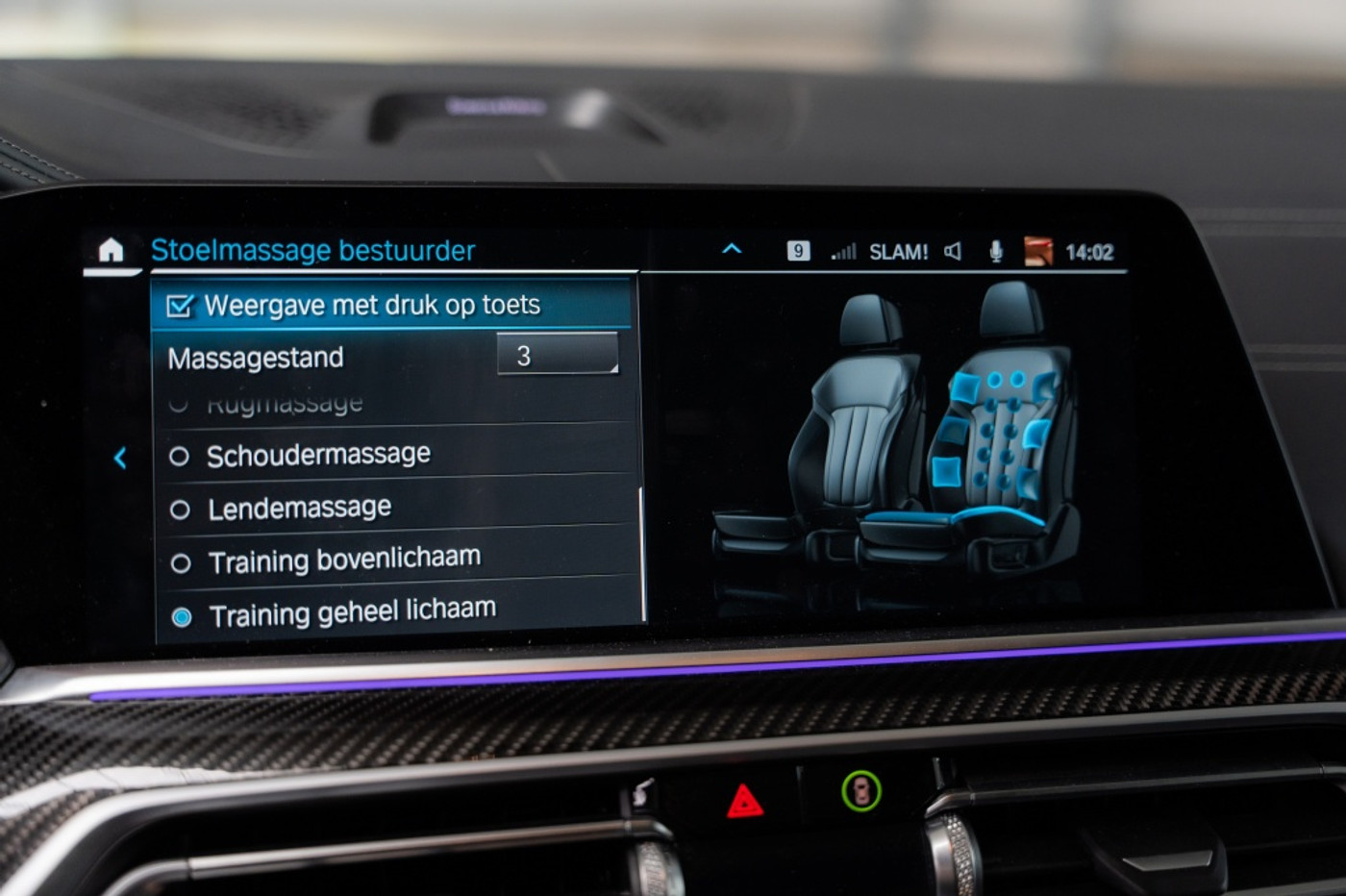 Foto van BMW X5 Xdrive45e
