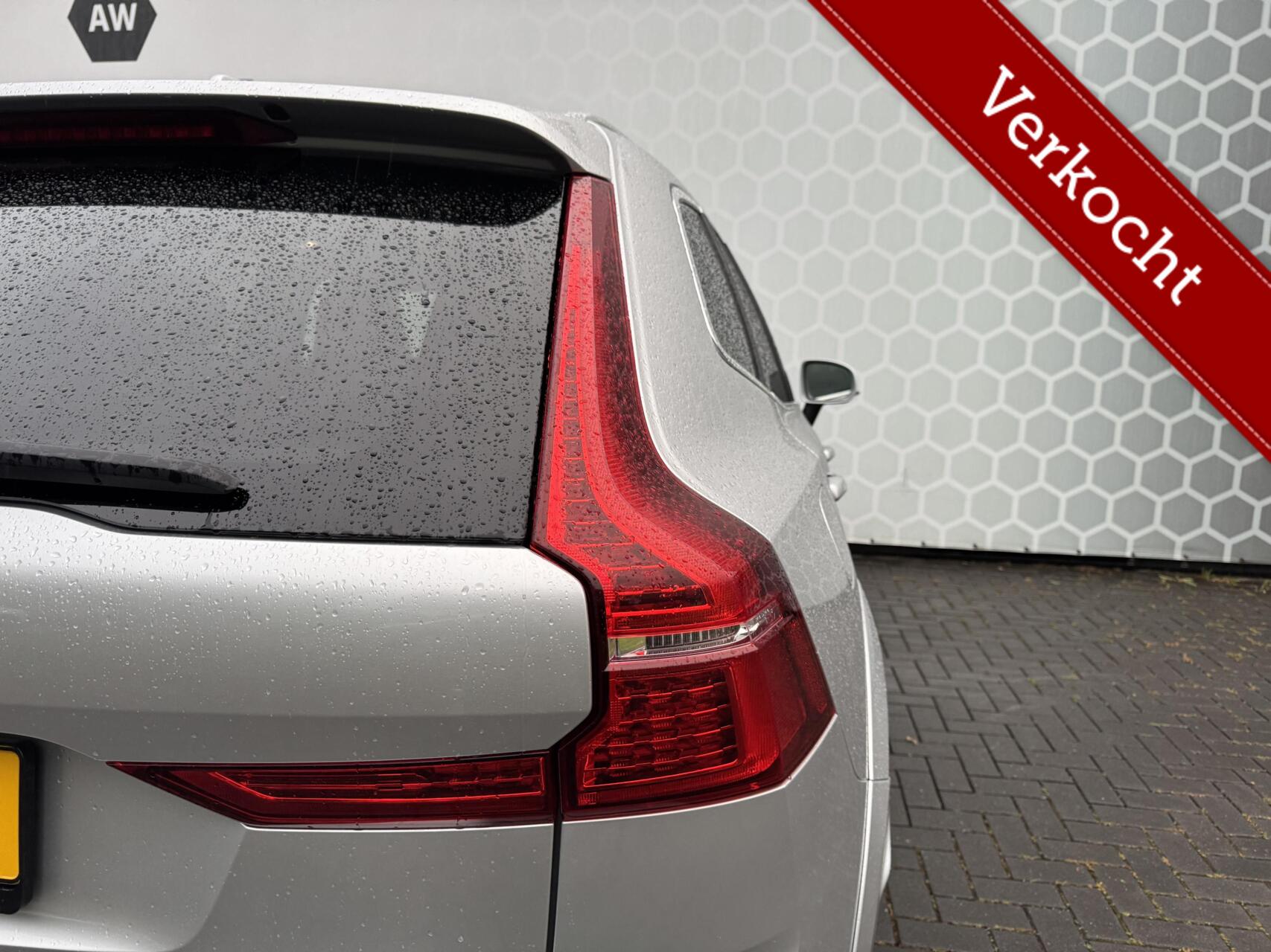 Foto van Volvo Xc60