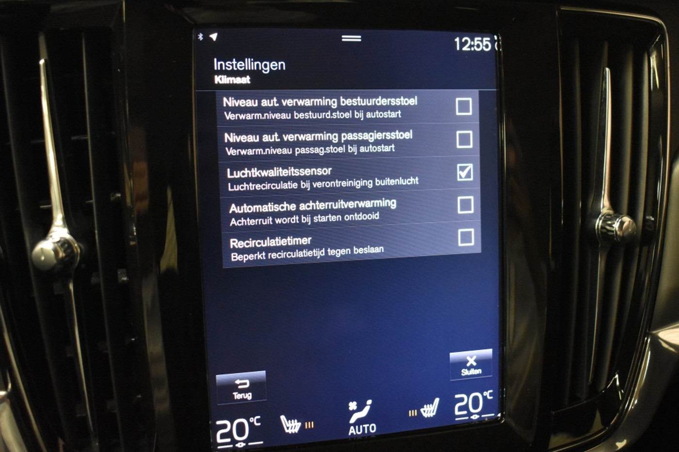 Foto van Volvo V90