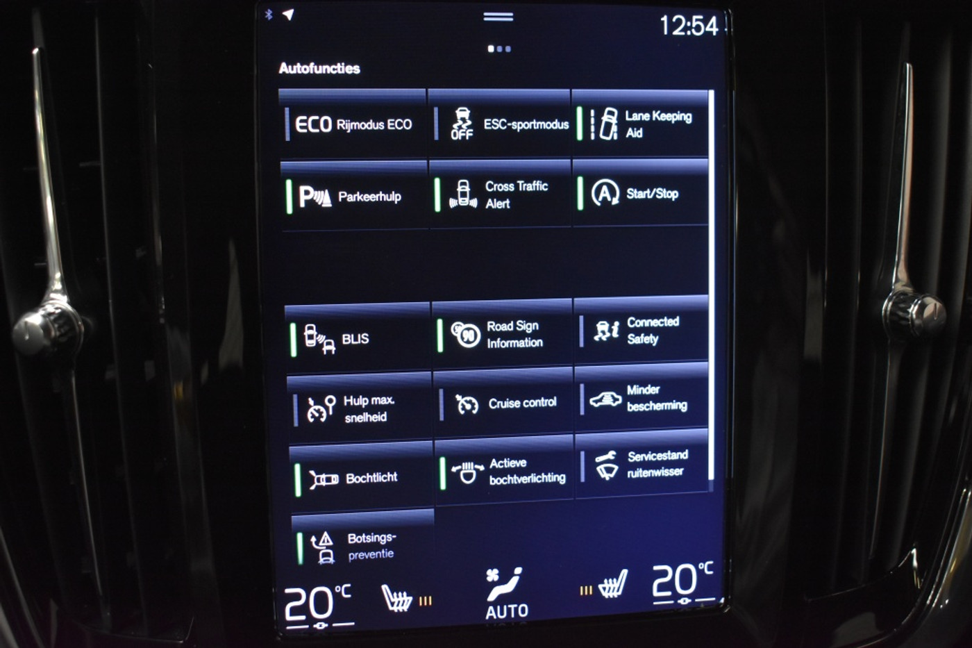 Foto van Volvo V90