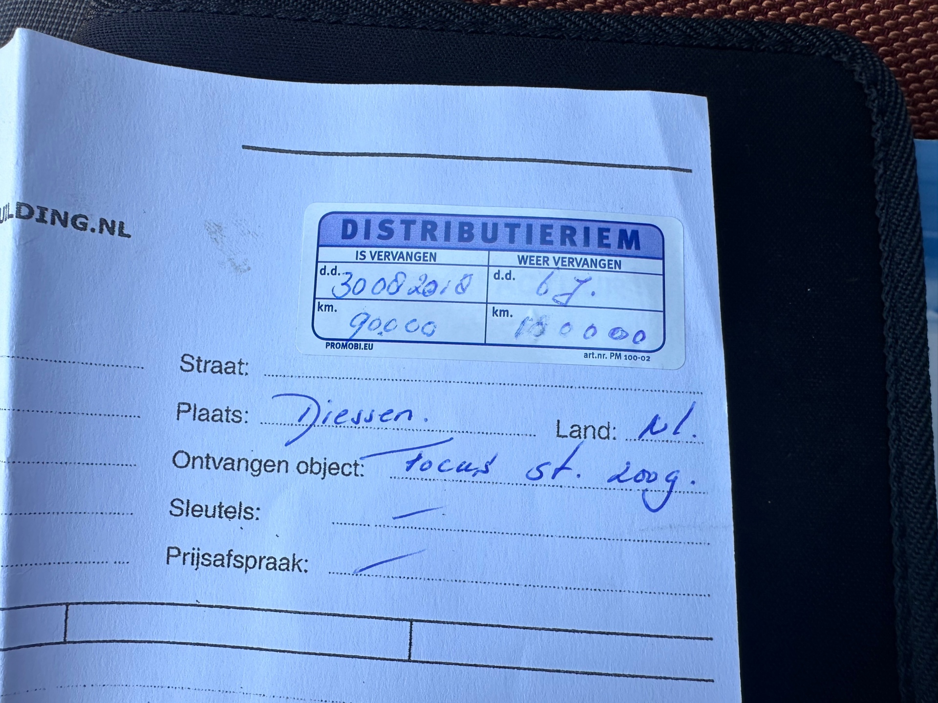 Foto van Ford Focus