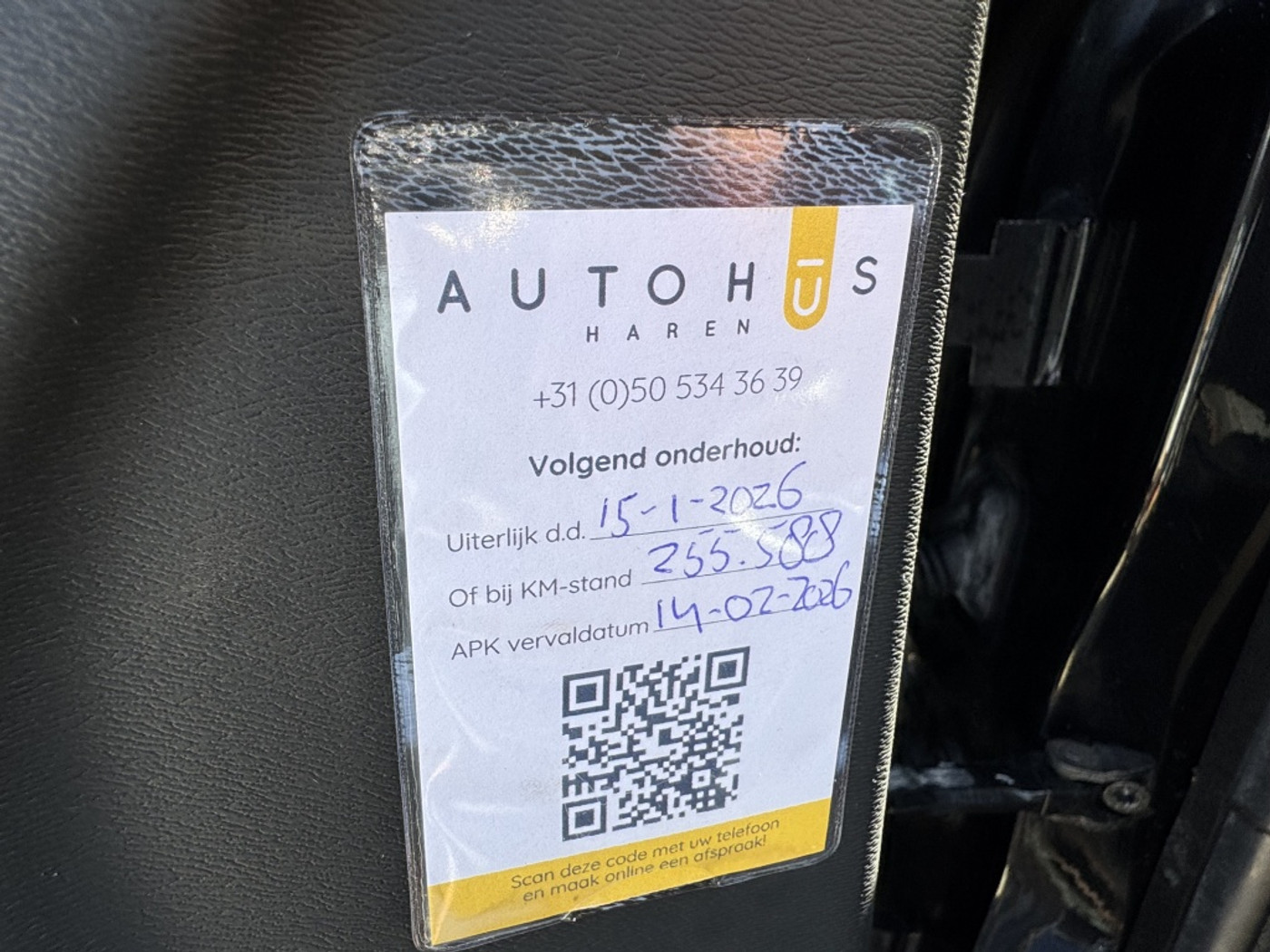 Foto van Volvo Xc60