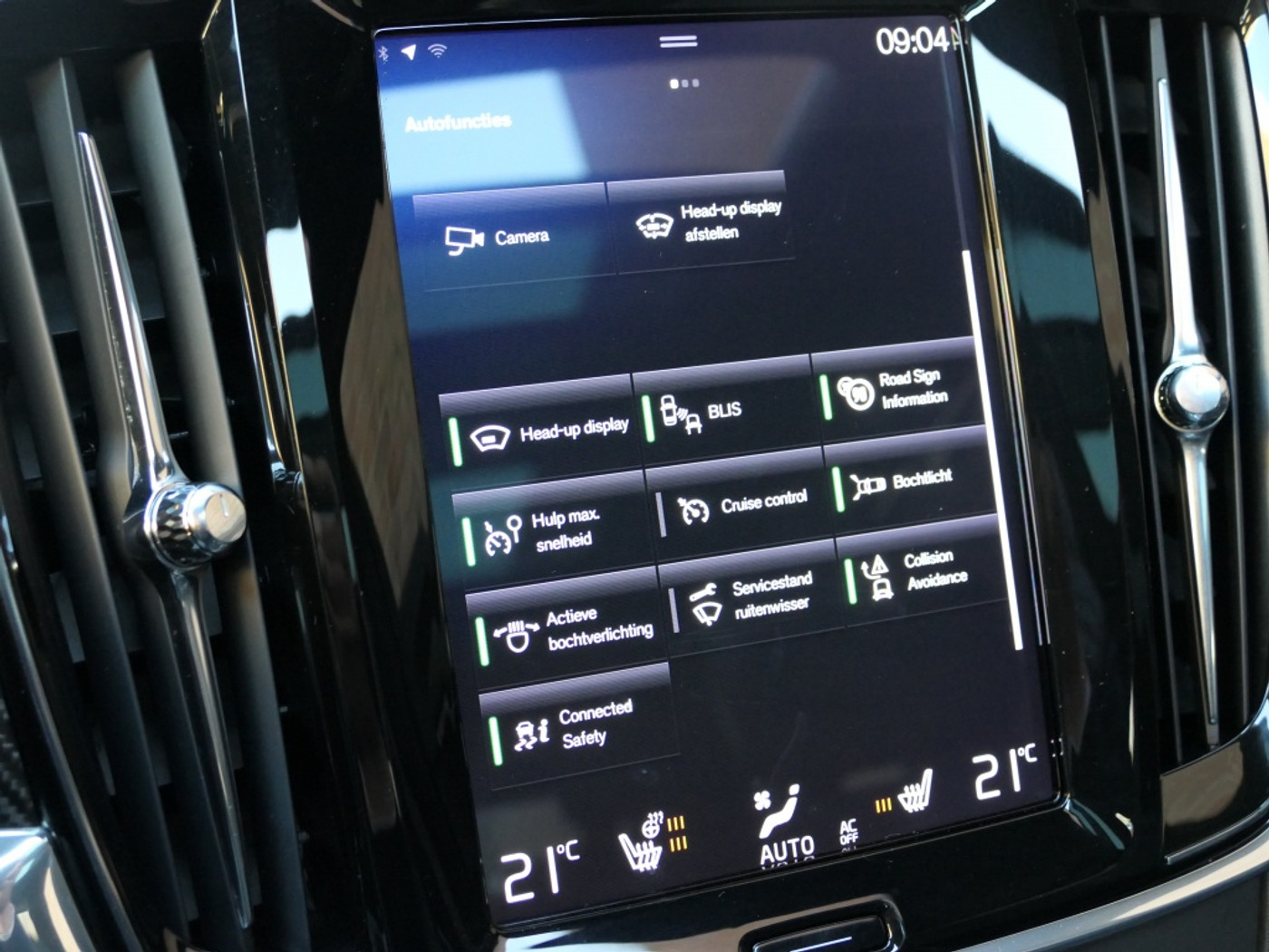 Foto van Volvo V90
