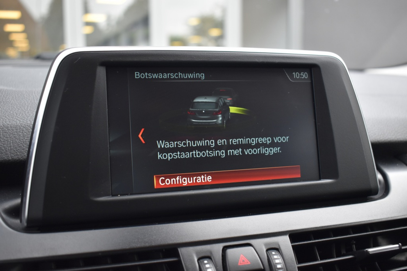 Foto van BMW 216d Active Tourer