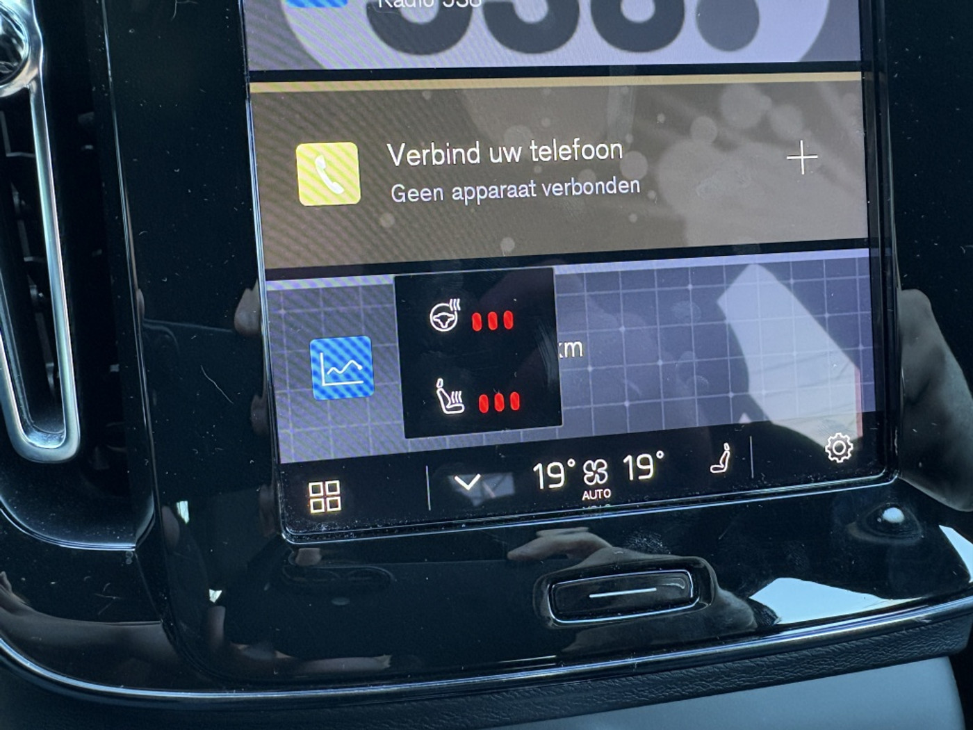 Foto van Volvo XC40