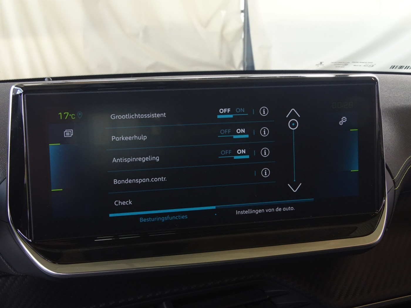 Foto van Peugeot 208