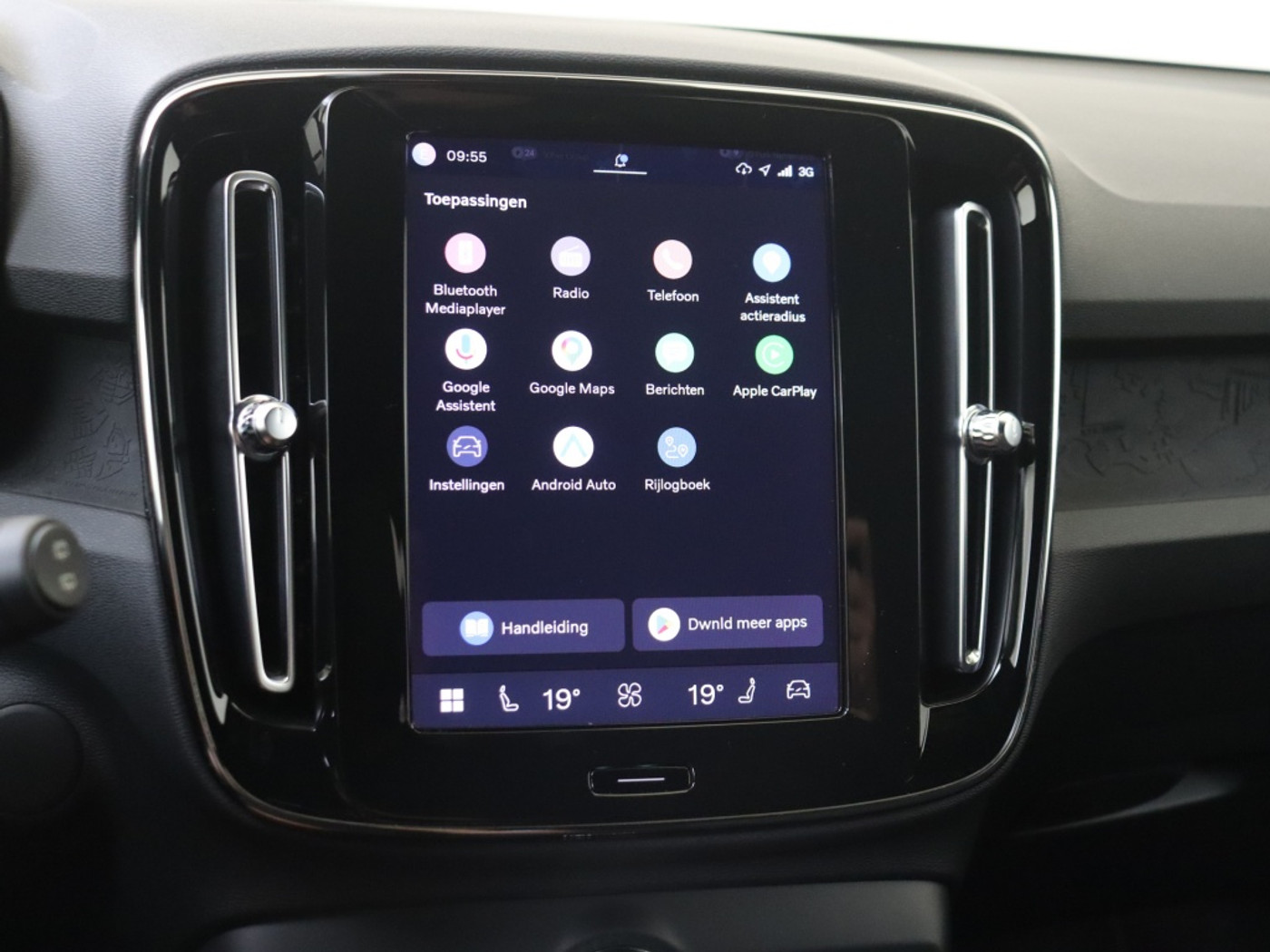 Foto van Volvo XC40
