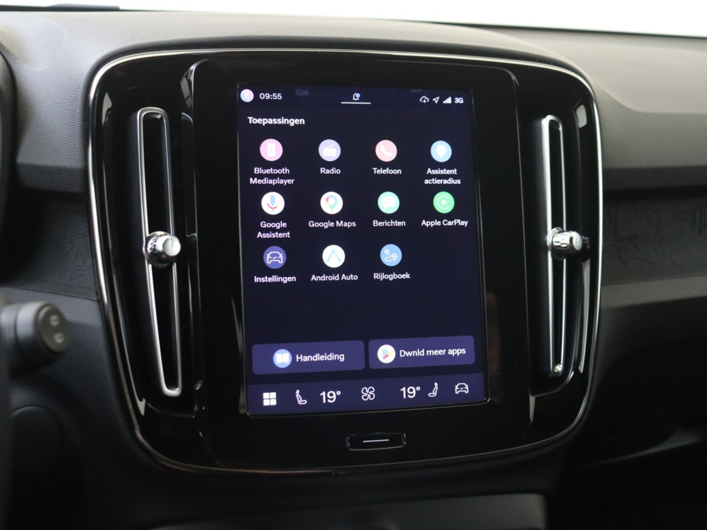 Foto van Volvo XC40