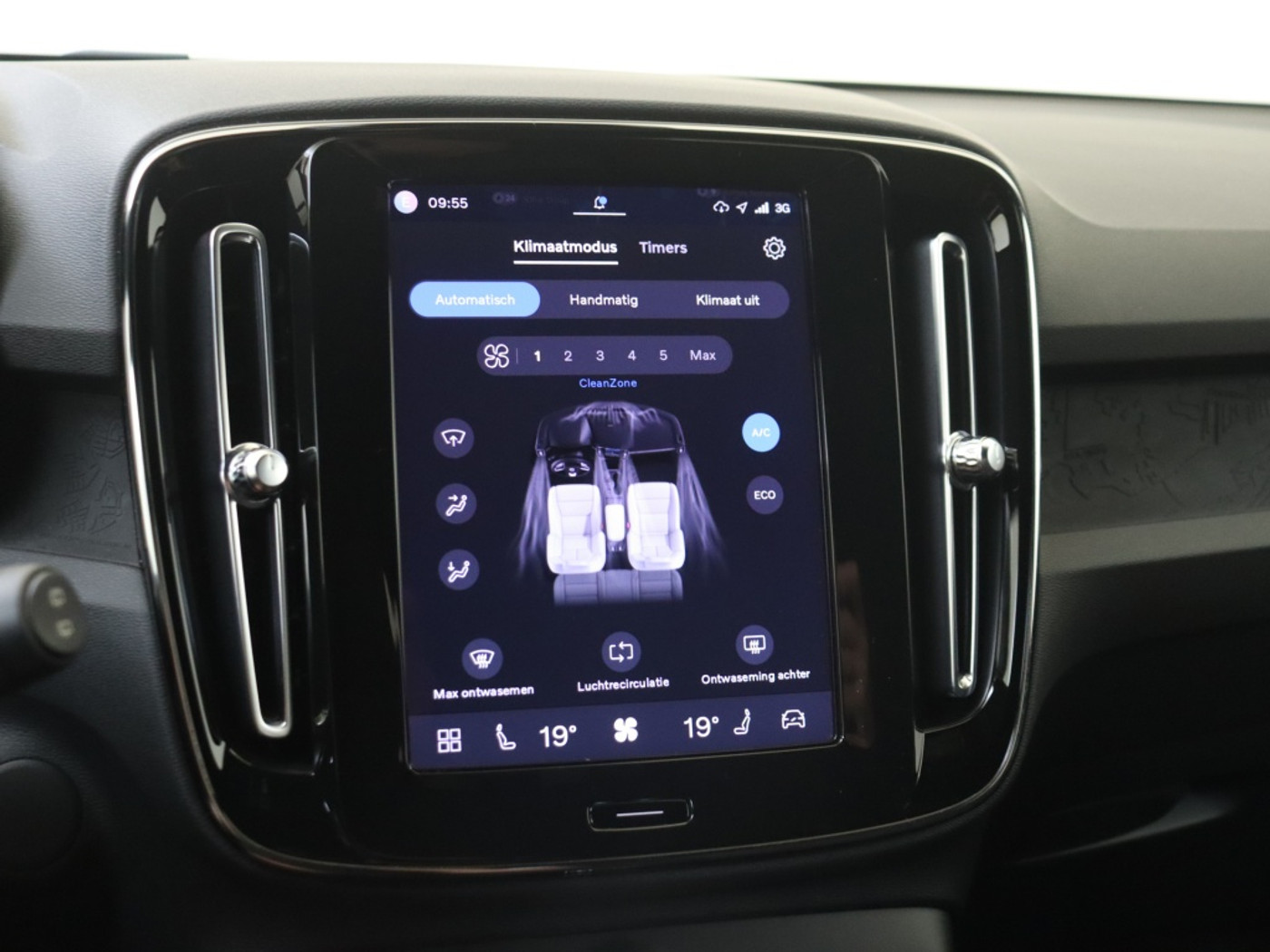 Foto van Volvo XC40