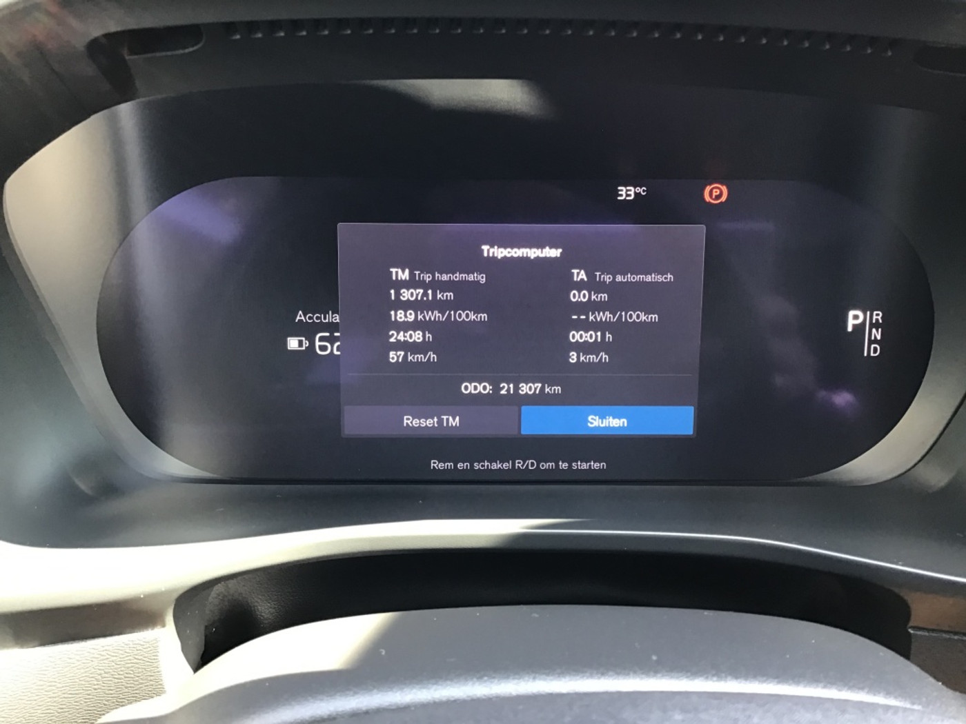 Foto van Volvo C40