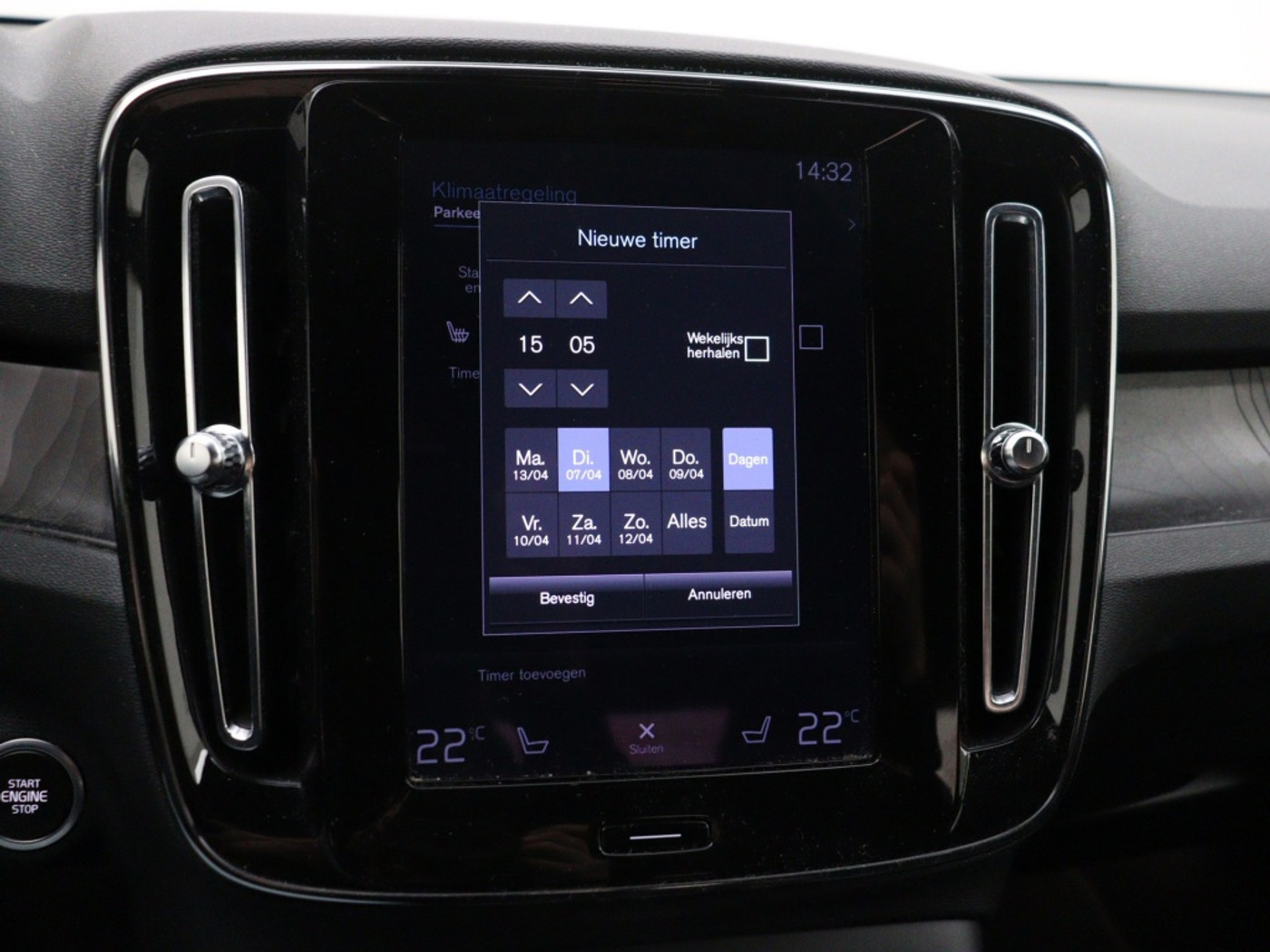 Foto van Volvo XC40