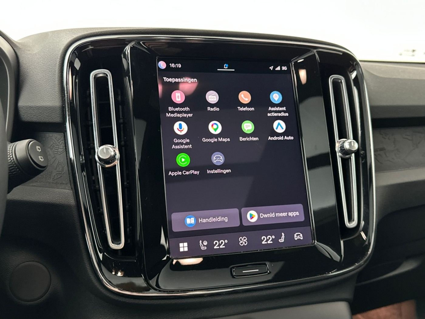 Foto van Volvo XC40