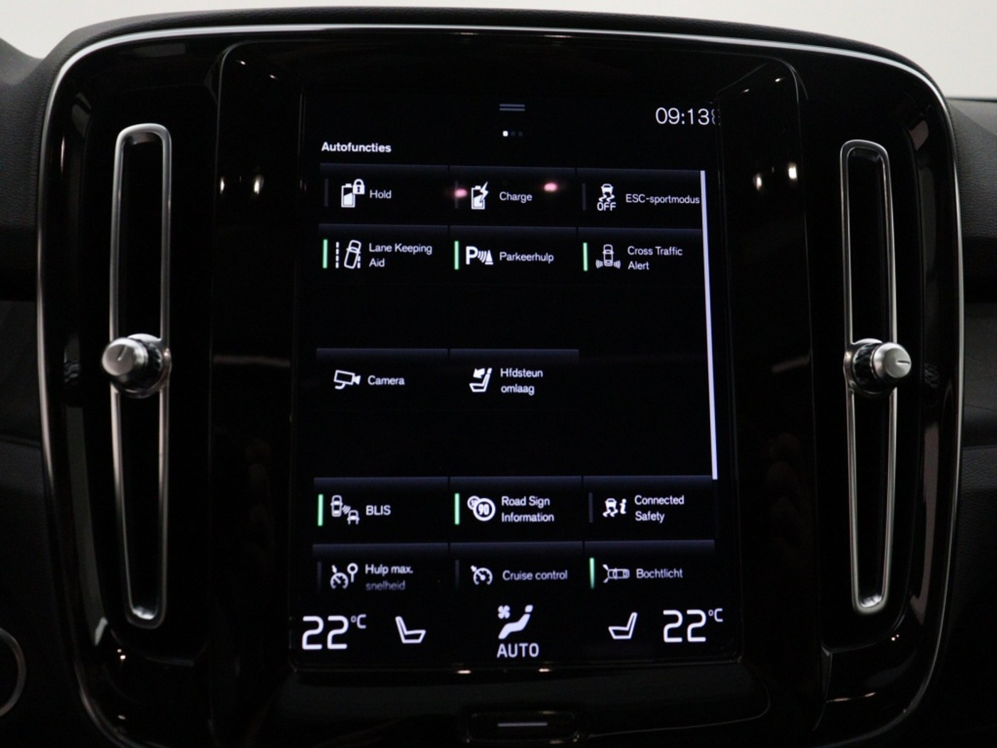 Foto van Volvo XC40
