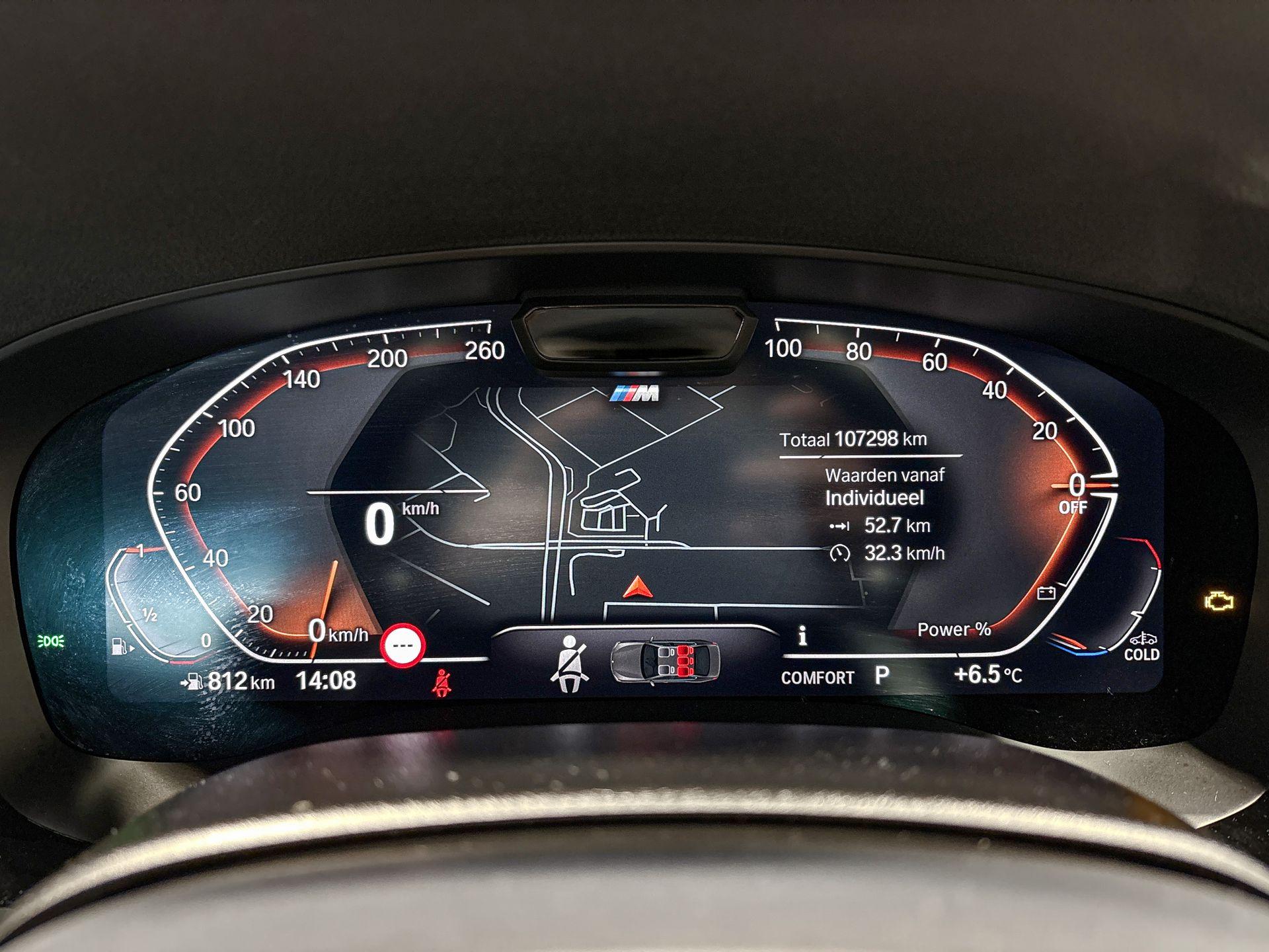 Foto van BMW 520i