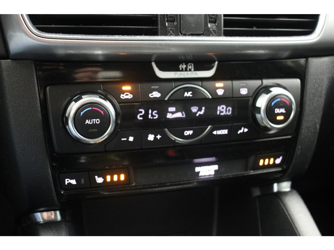 Foto van Mazda Mazda Cx-5